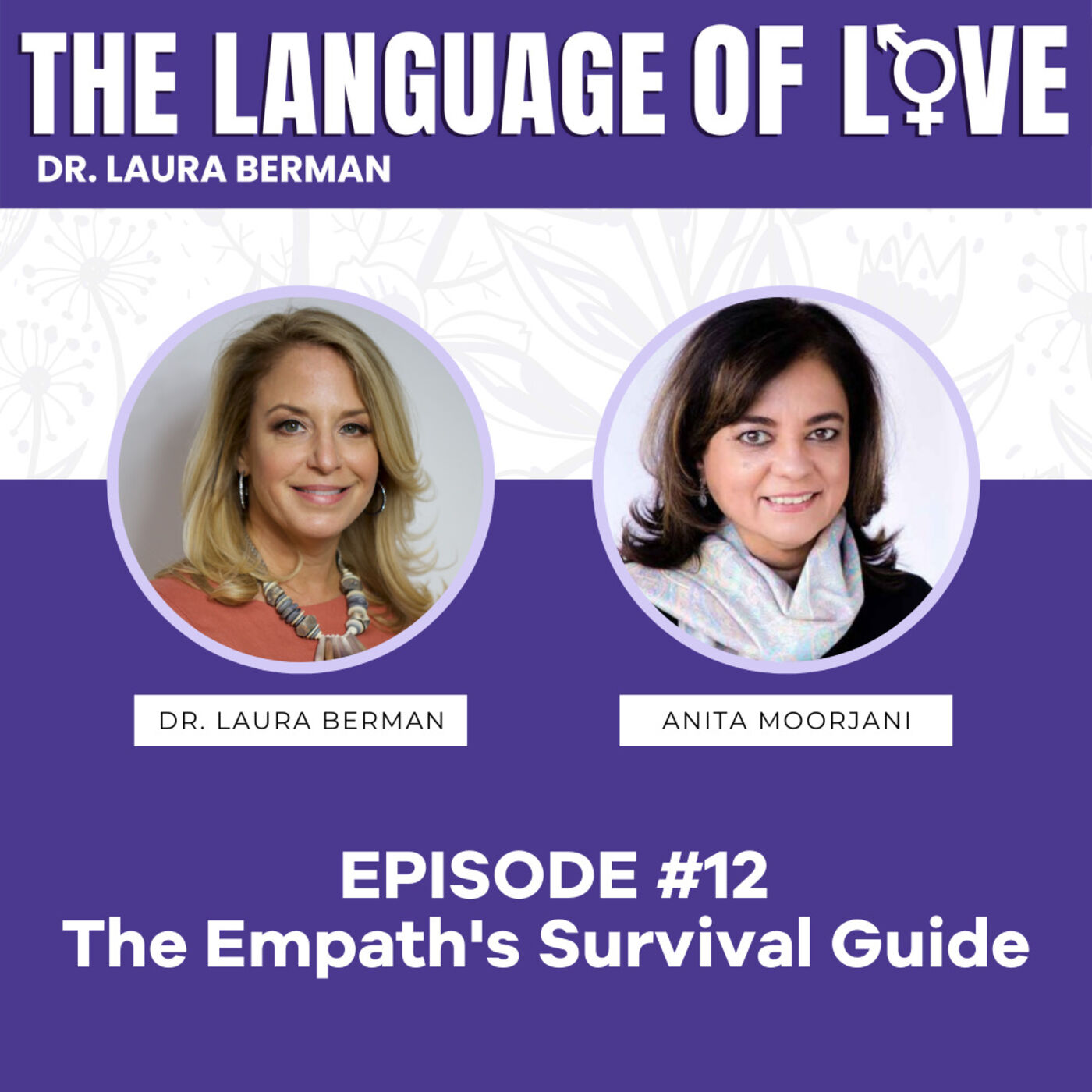 The Empath's Survival Guide with Anita Moorjani episode artwork