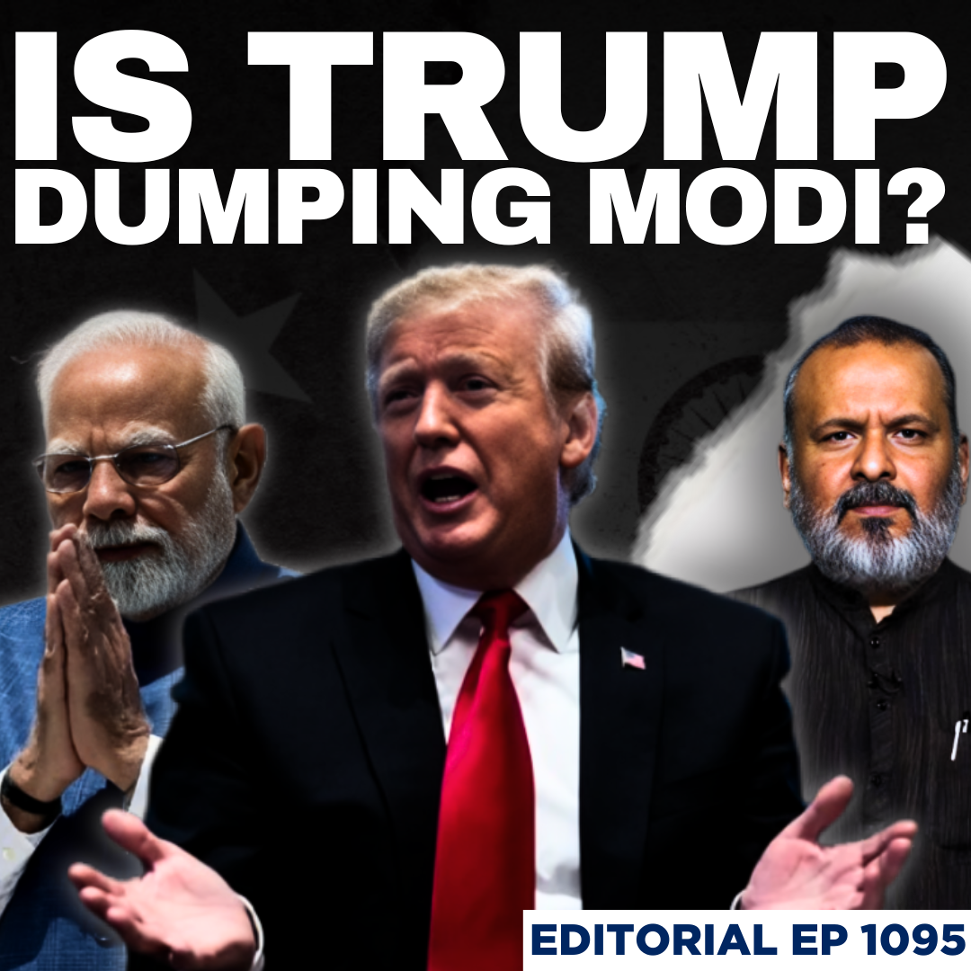 Editorial with Sujit Nair | Trump Invites Asim Munir For Luncheon: Strategy or Hypocrisy? | Modi episode artwork