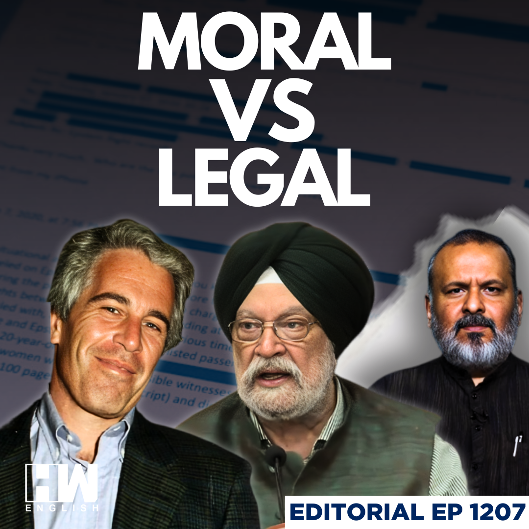 Editorial with Sujit Nair | Puri-Epstein Row: Moral Not Legal | Jeffrey Epstein | Hardeep Singh