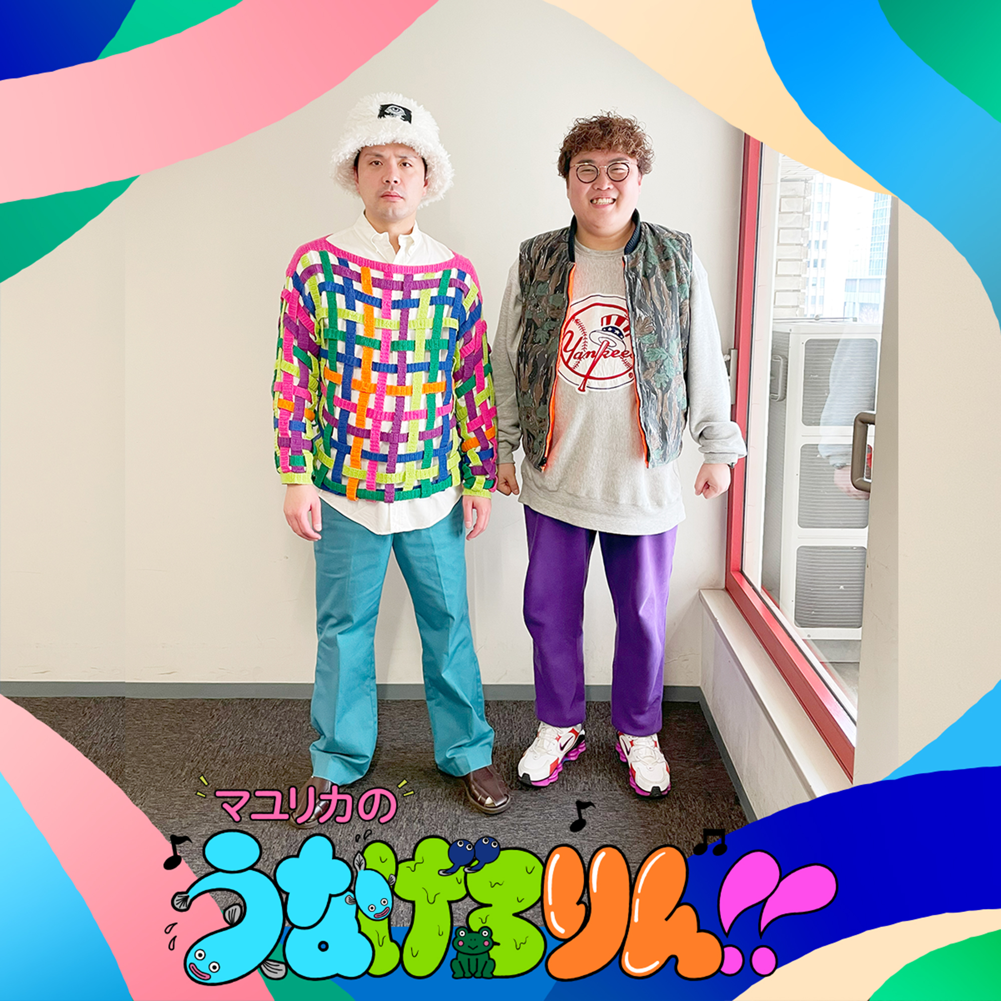 #131　ナルトの同期