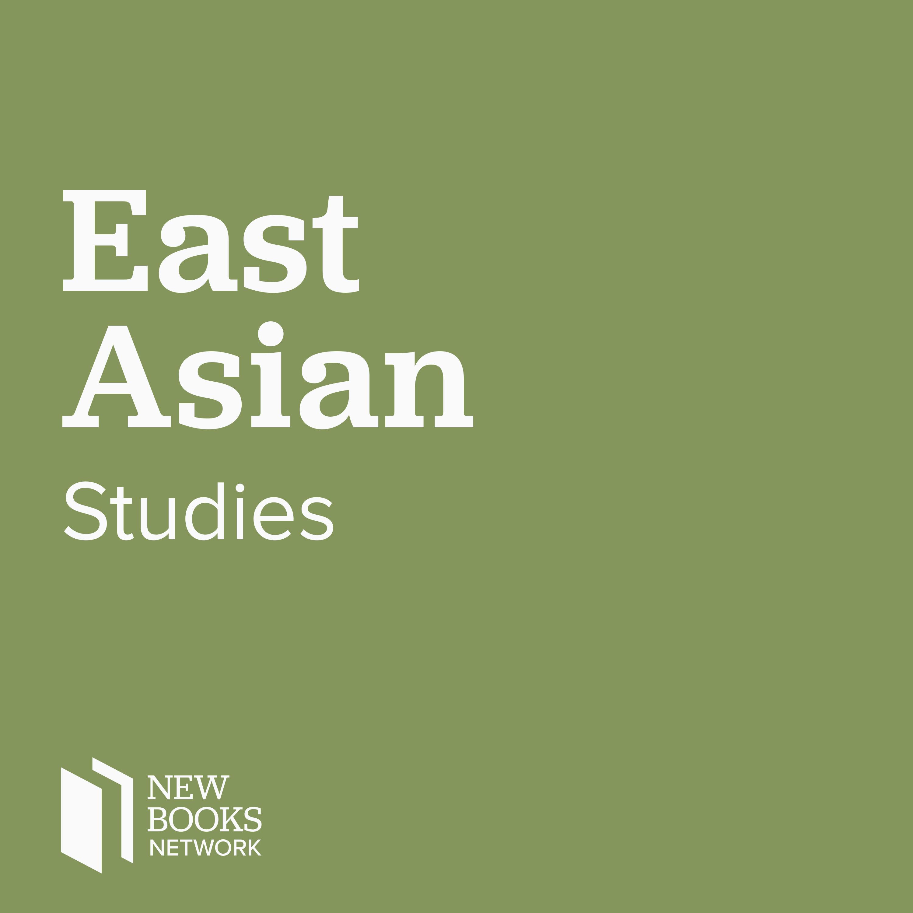 Premium Ad-Free: New Books in East Asian Studies podcast tile