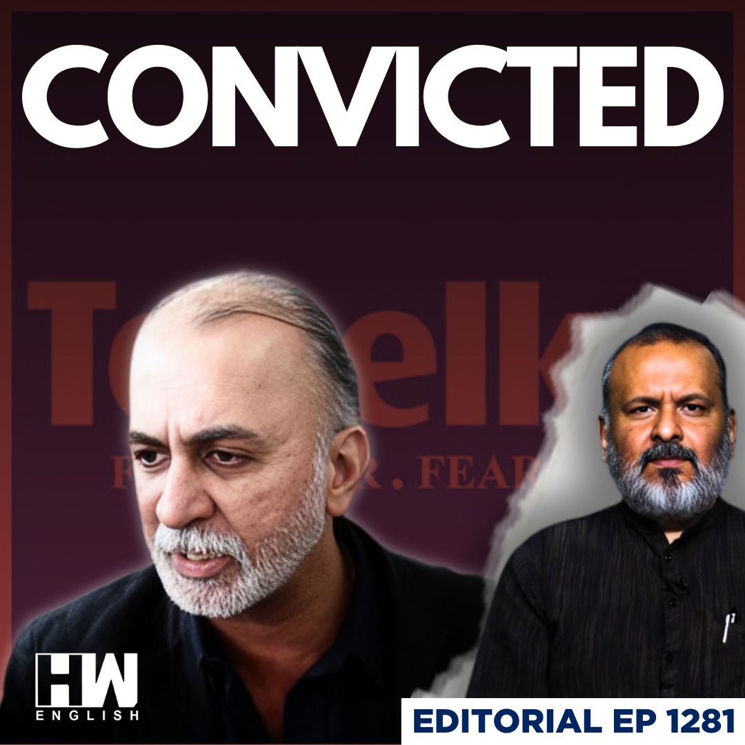 Editorial with Sujit Nair | Tehelka Founder Tarun Tejpal Jailed For 10 Years For Rape, Sexual Assault episode artwork