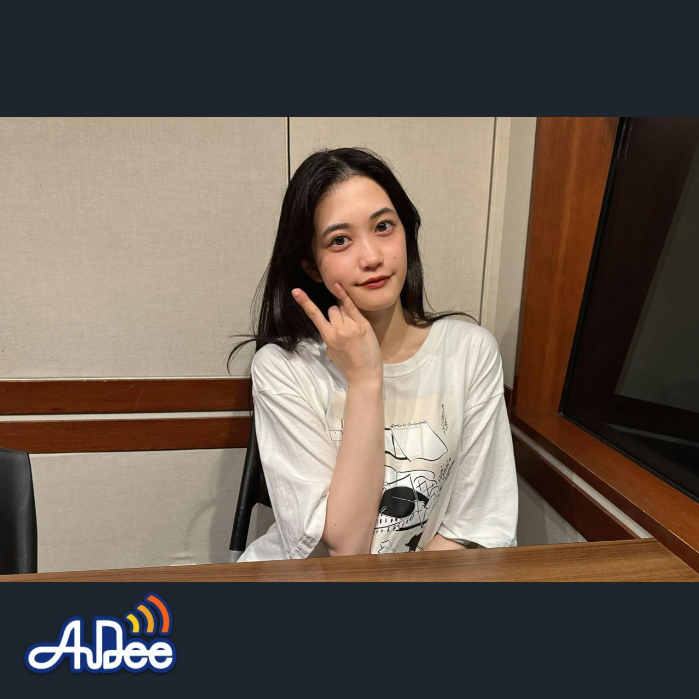 小泉萌香の幸せ分けてください #120【通常版】 小泉萌香の幸せ分けてください #120【通常版】