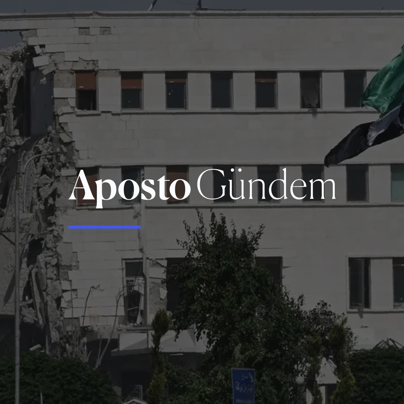 İmamoğlu'na ceza, Şam'a füze | 17 Temmuz 2025