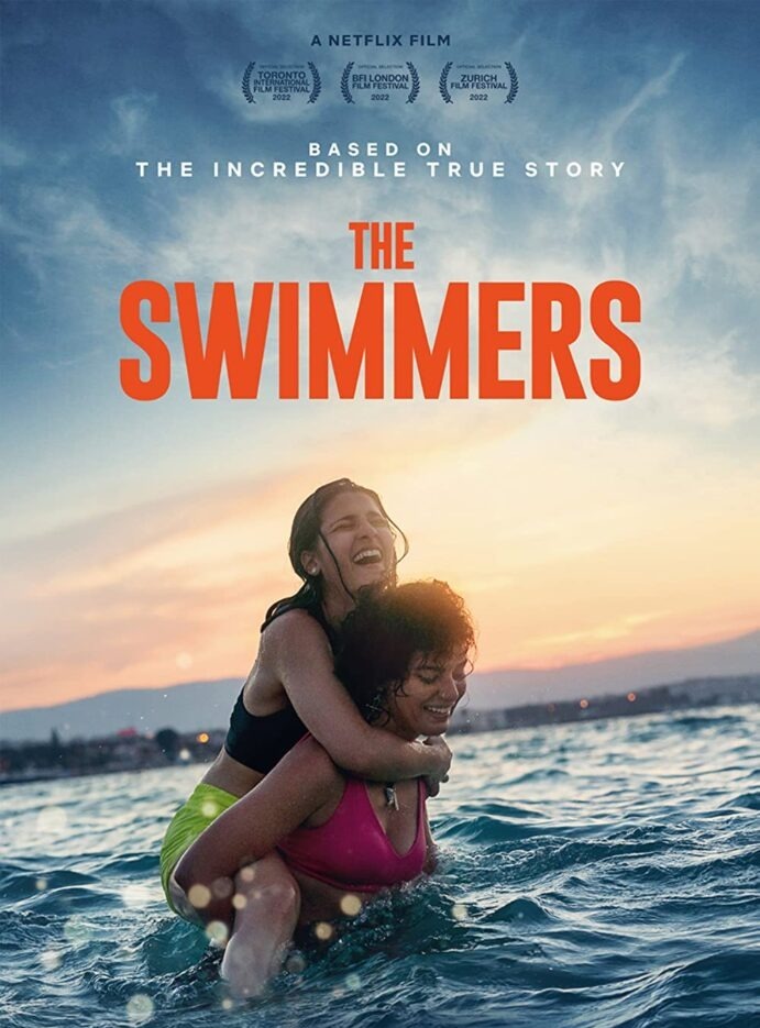 Episode # 294 The Swimmers with Anna Smith and Savina Petkova episode artwork