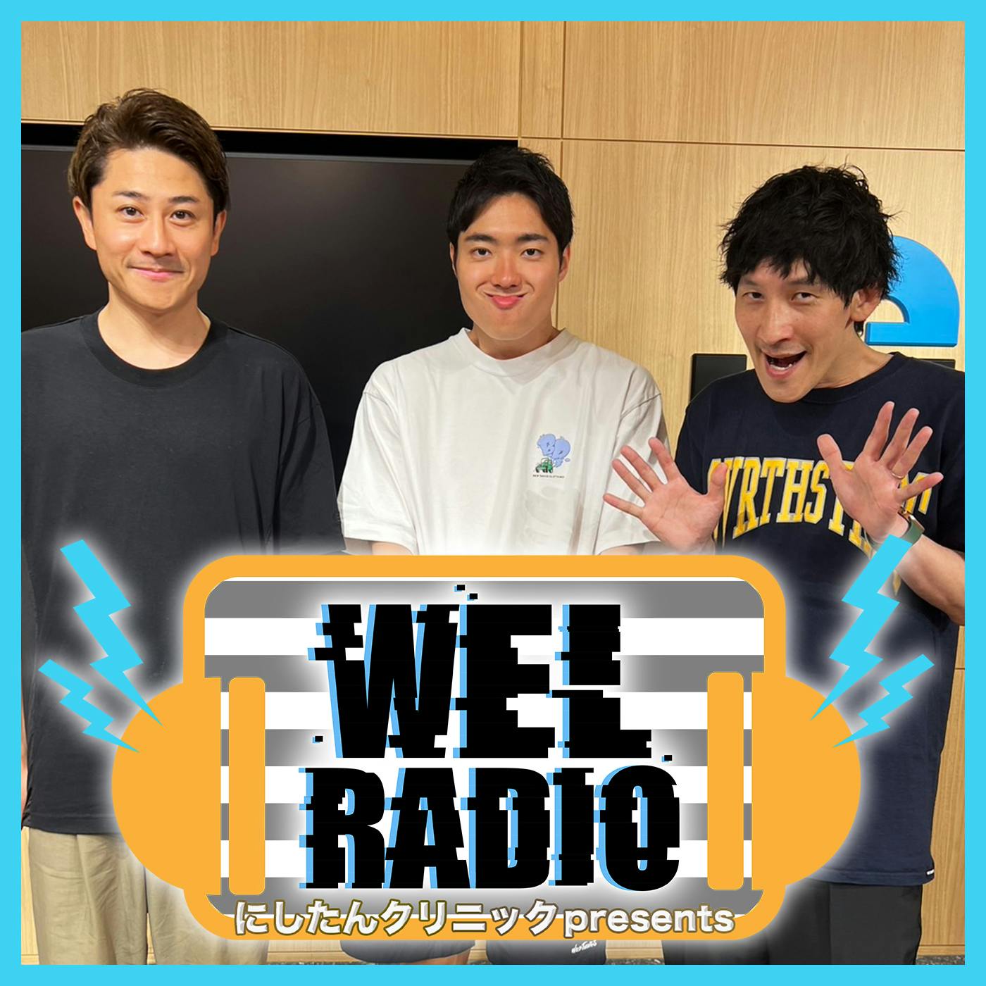 #21「ロッキー」ゲスト:ロングロング #21「ロッキー」ゲスト:ロングロング