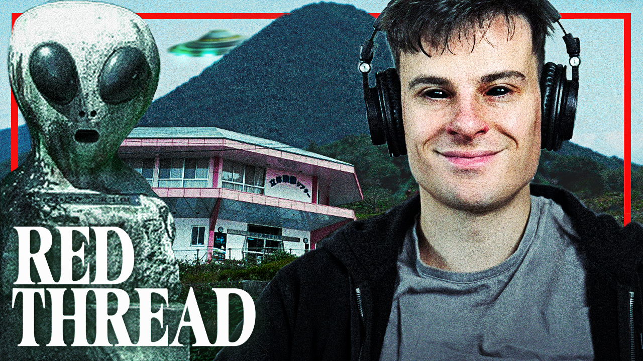 The Japanese Town That Aliens Visited | Red Thread