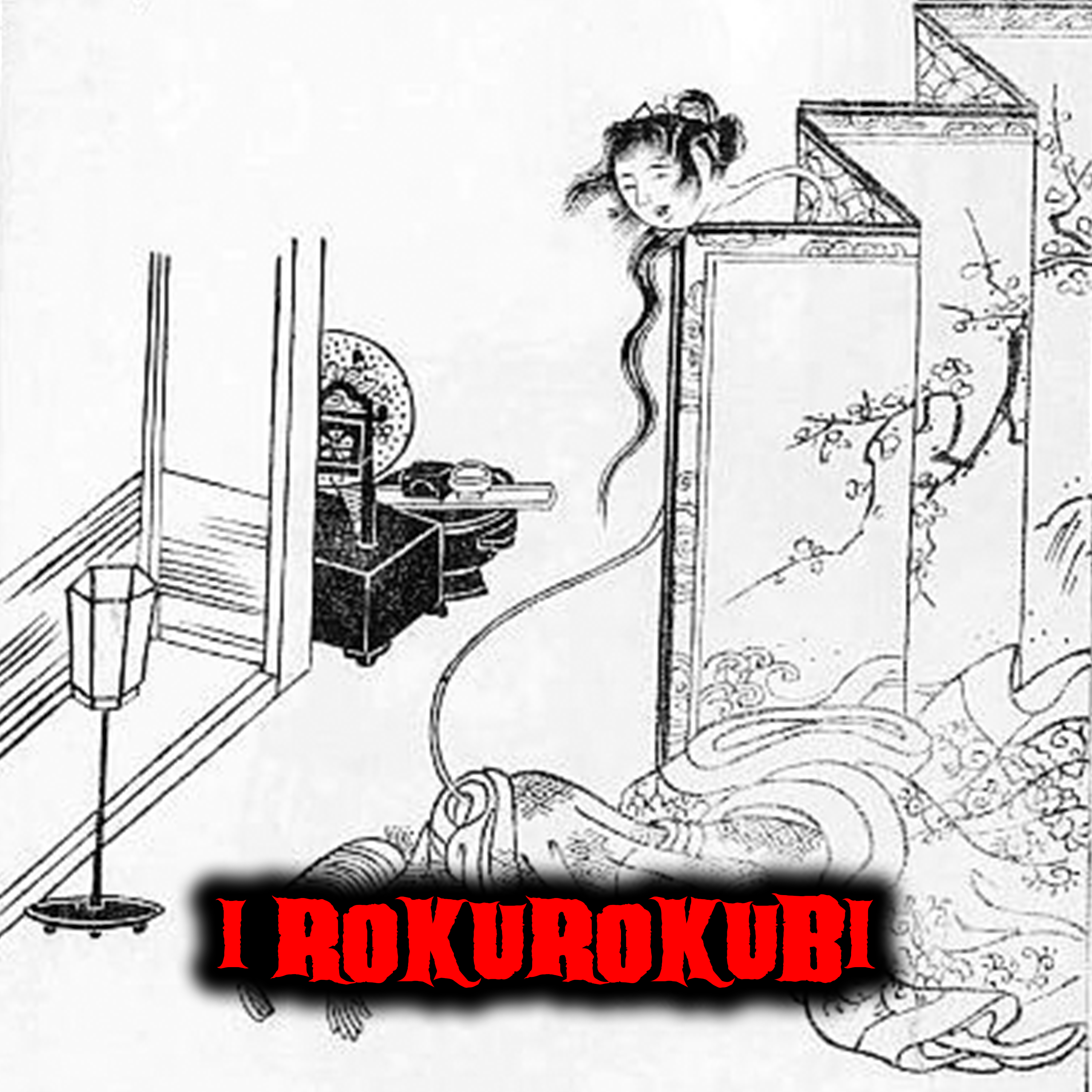 La Notte dei Miti e delle Leggende