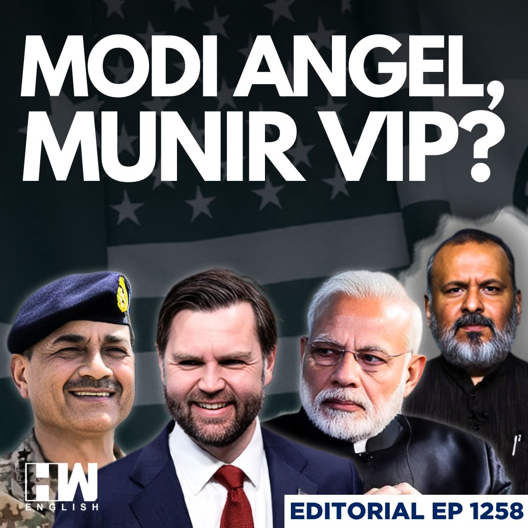 Editorial with Sujit Nair | Modi Angel, Asim Munir VIP: Is America Playing India And Pakistan? episode artwork