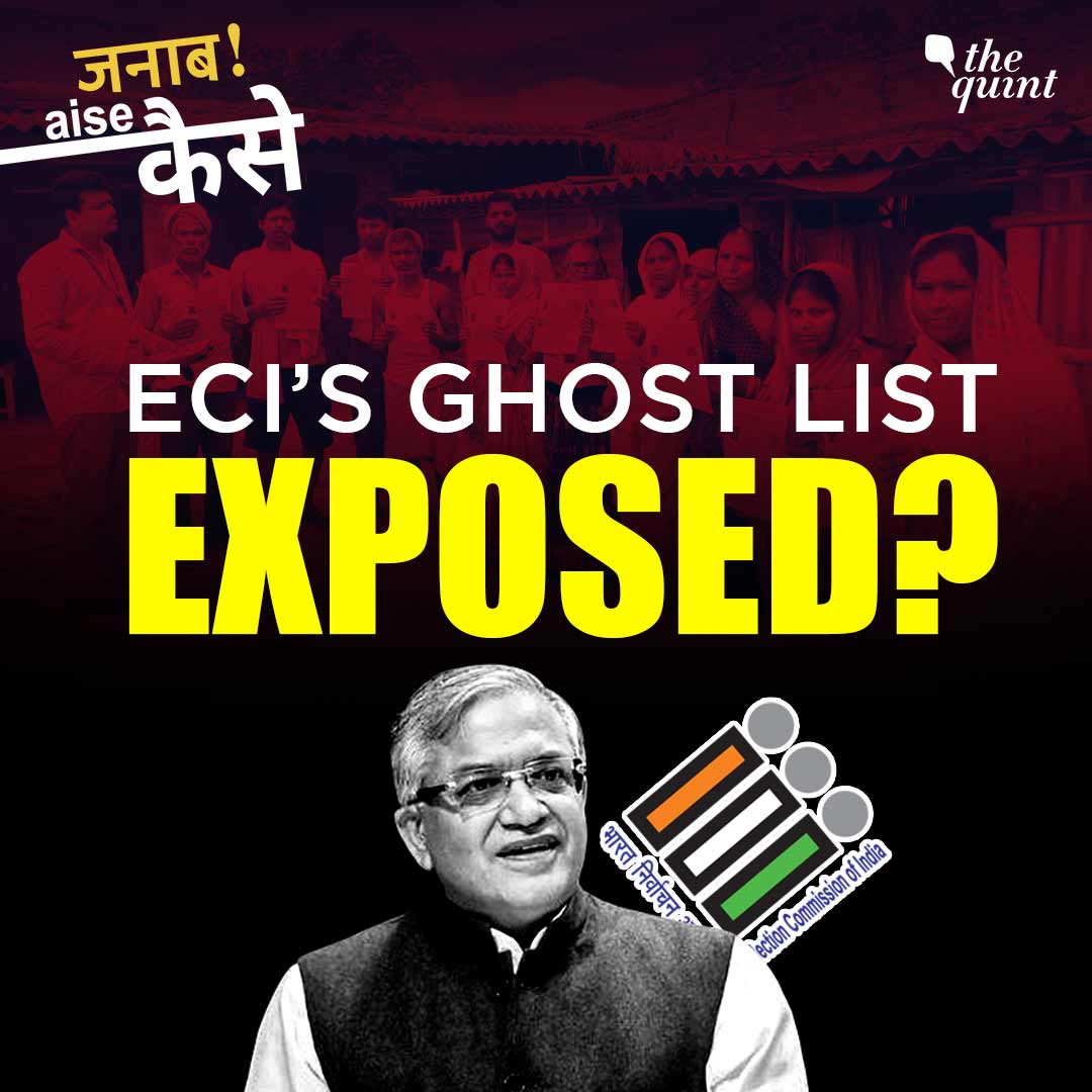 Election Commission Under Question: Ghost Voters, Mass Deletions & EVMs | The Quint