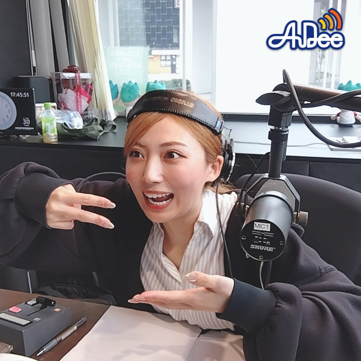 ポジティブな声掛け大事！（2025/05/30） episode artwork