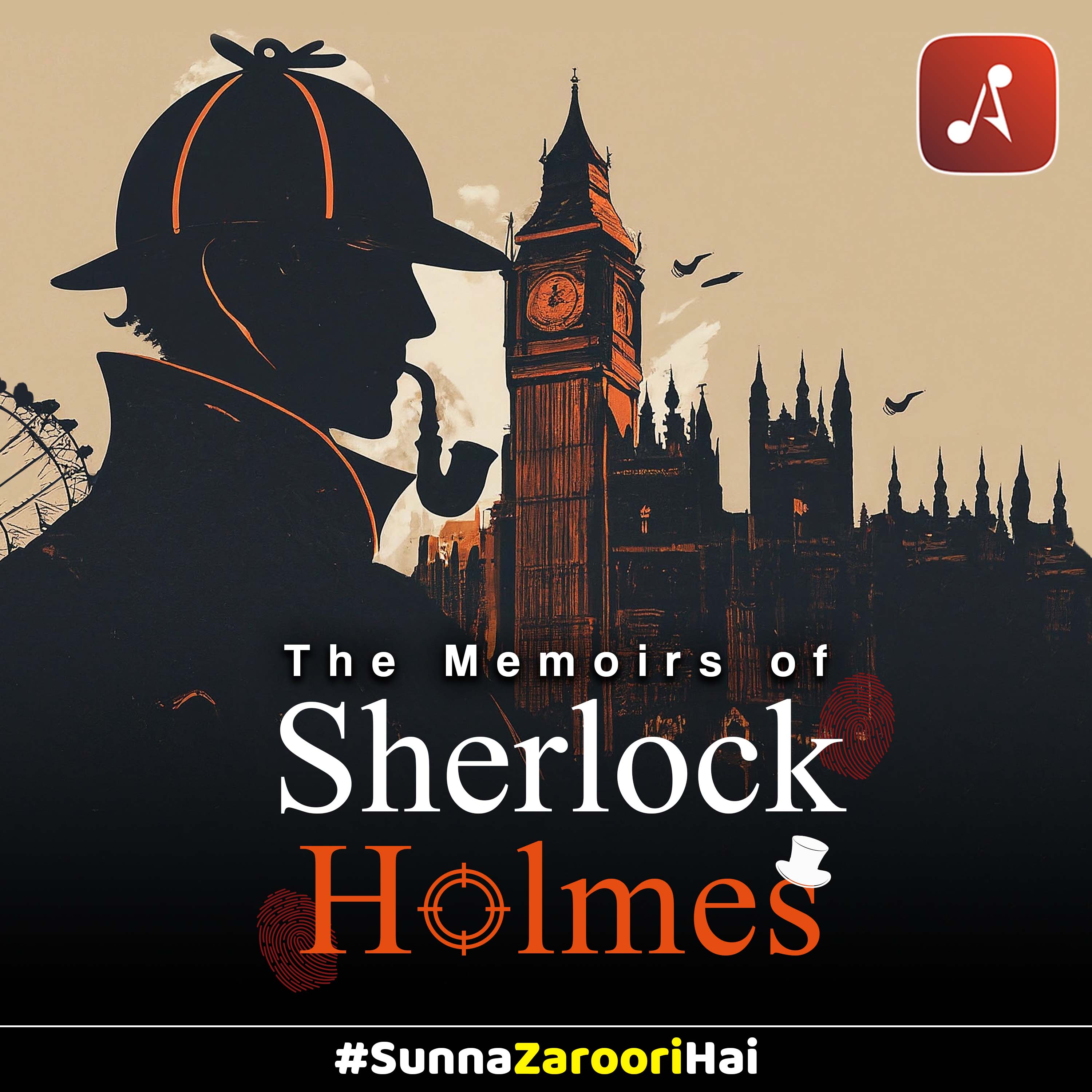 The Memoirs of Sherlock Holmes