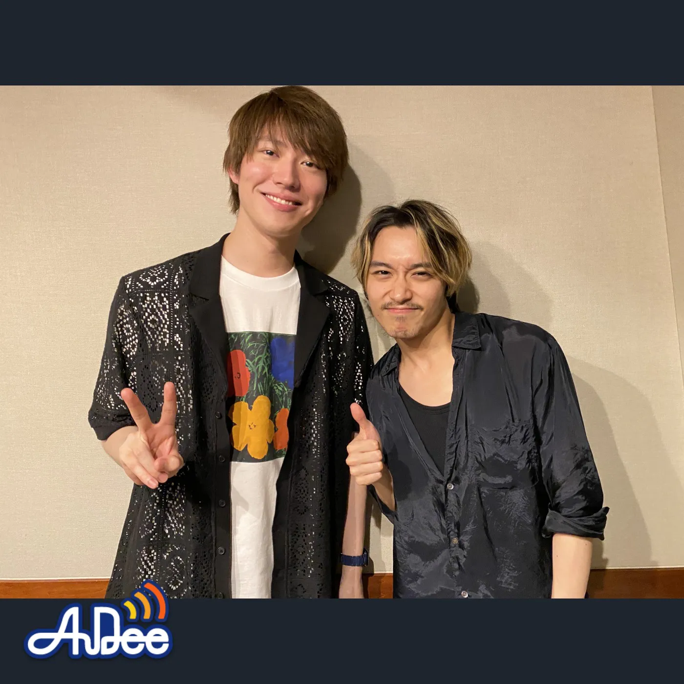 山崎大輝さん登場!9月より上演の「スリル・ミー」コンビがじっくりと舞台について語り合う・・・つもりが漫才に????