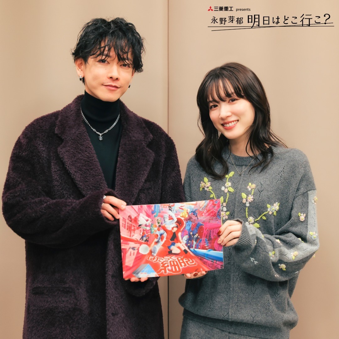 #24 映画「はたらく細胞」公開記念！佐藤健さんとシンクロトーク！