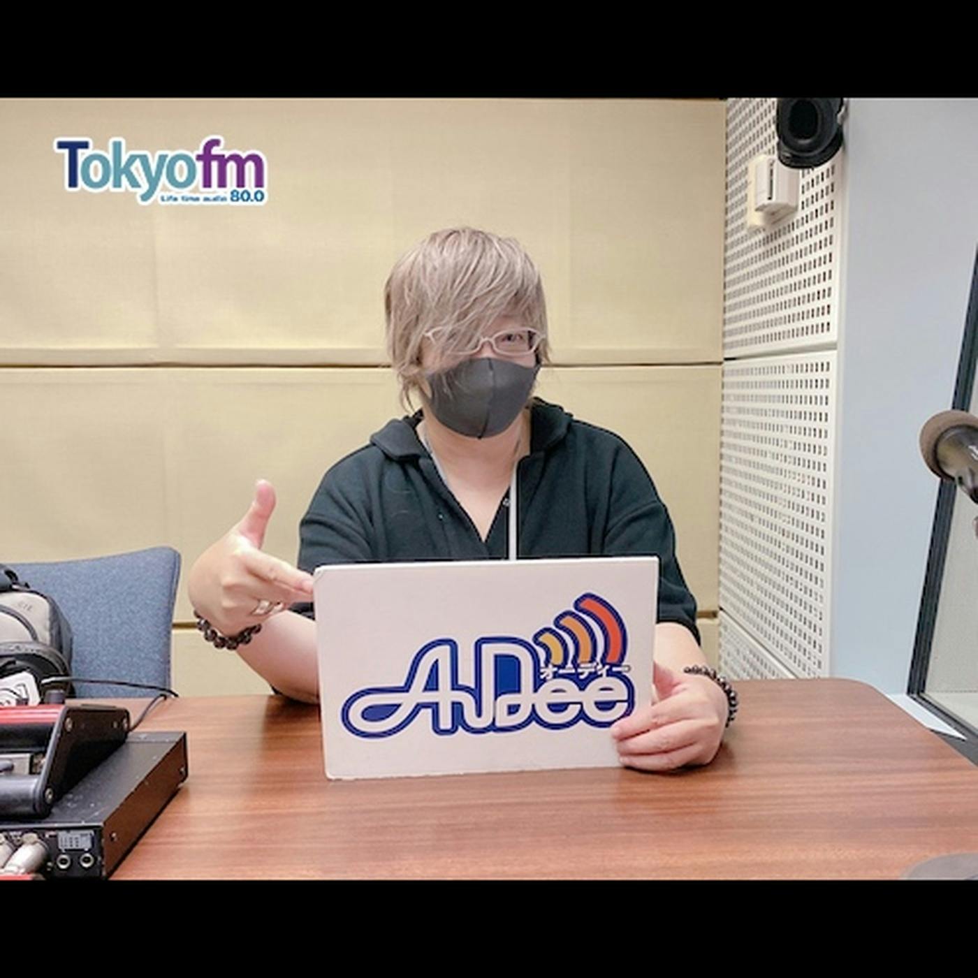 M'sCAFEもツアーだ!/自由研究、なにやった?【第296回】 M'sCAFEもツアーだ!/自由研究、なにやった?【第296回】