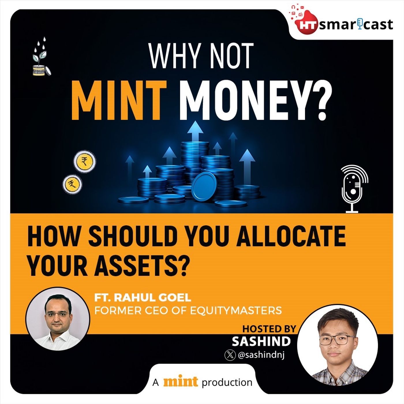 How should you allocate your assets?