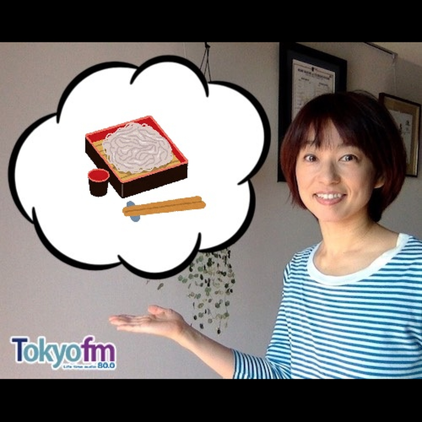 住吉美紀のたべもの歳時記 ＃51 「ソバの話」 episode artwork