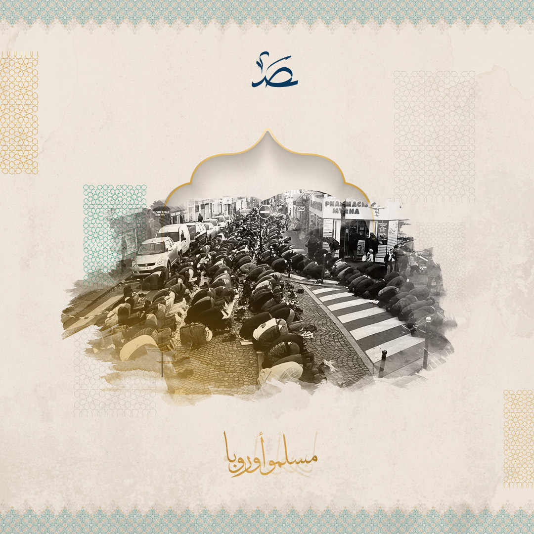 المسلمون في السويد.. بيئة خصبة للاندماج رغم تهديدات الإسلاموفوبيا