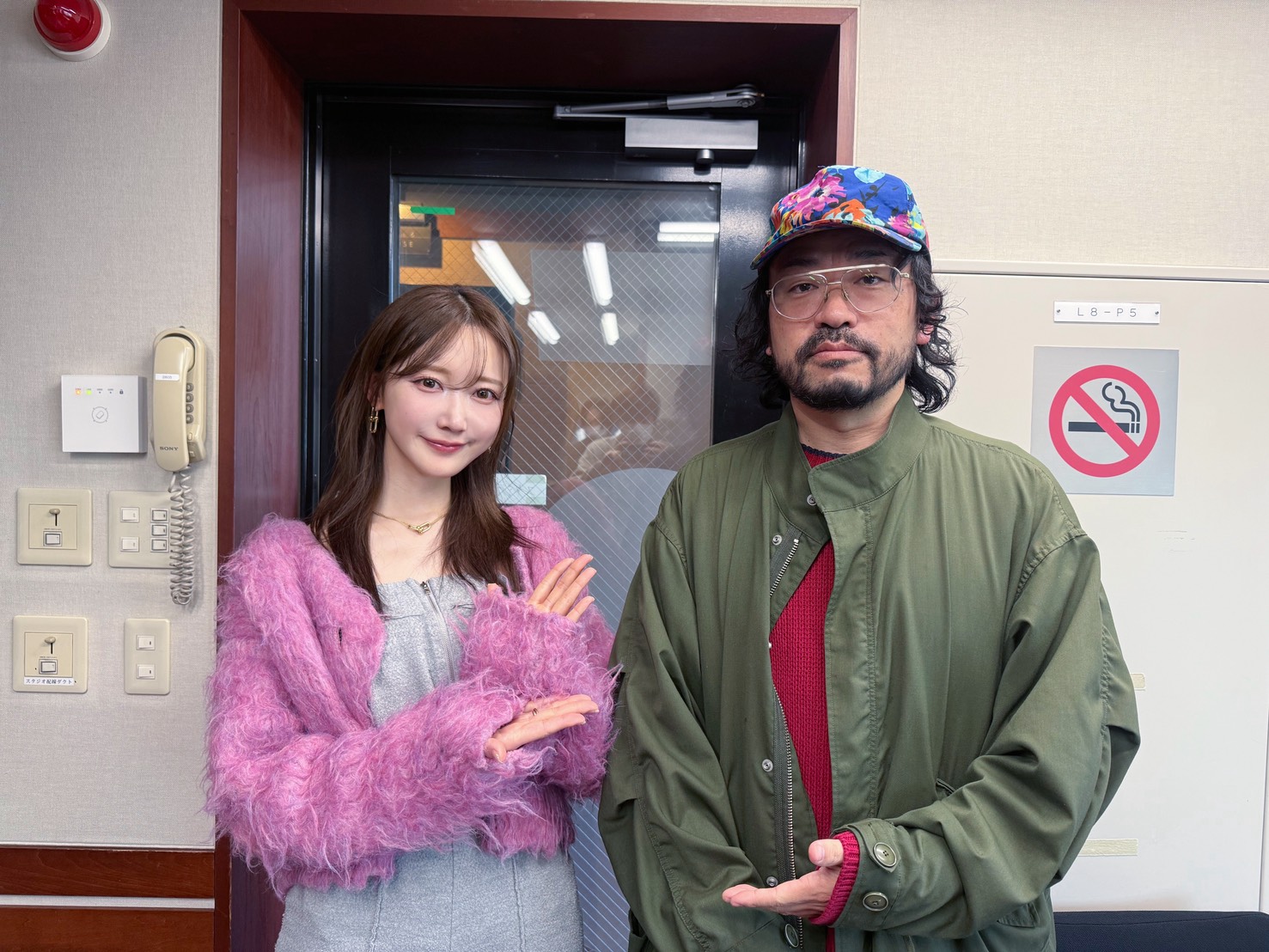 2026年1月23日ゲスト：ヤスエでんじゃらすおじさん