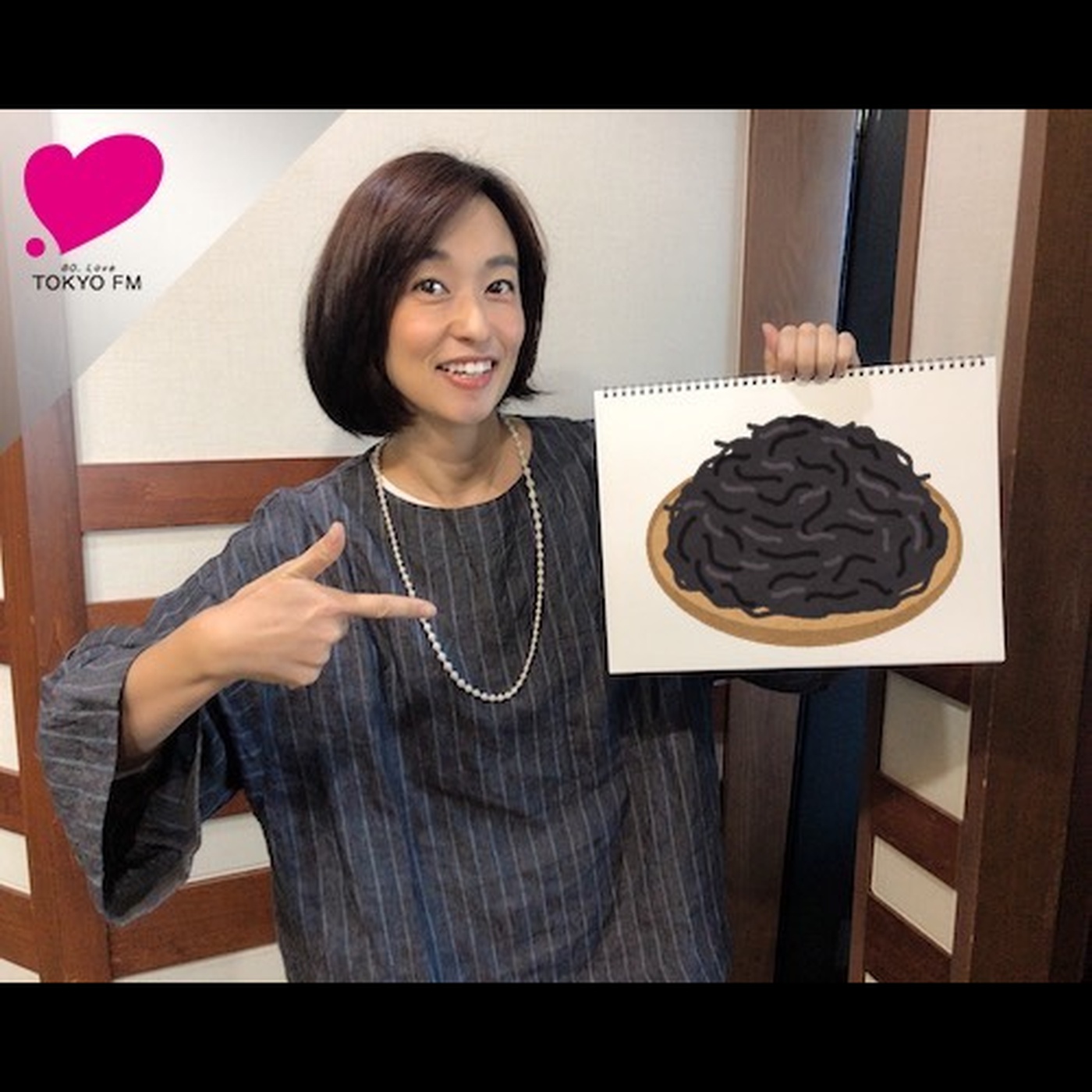 住吉美紀のたべもの歳時記 #27 「ひじきの話」 episode artwork