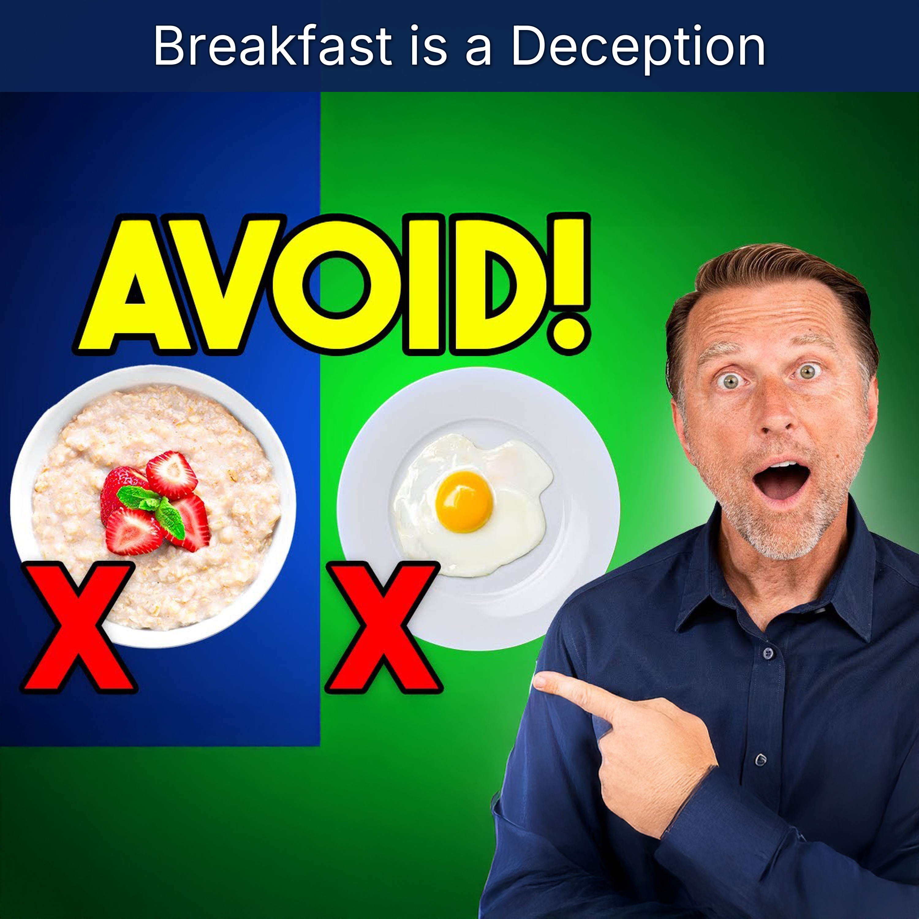Breakfast is a Deception