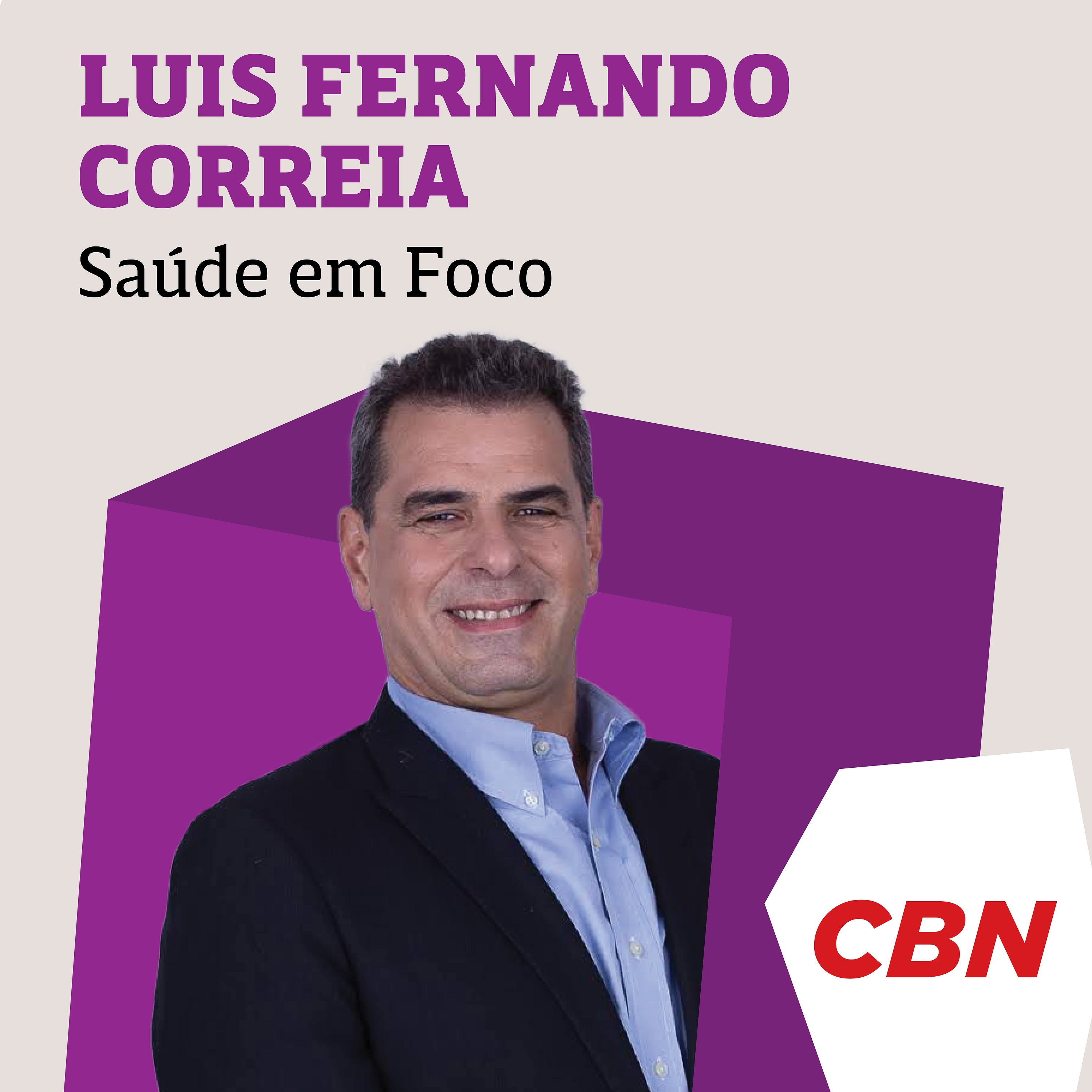 Surto de ebola no Congo pode superar grande epidemia de 2014 episode artwork