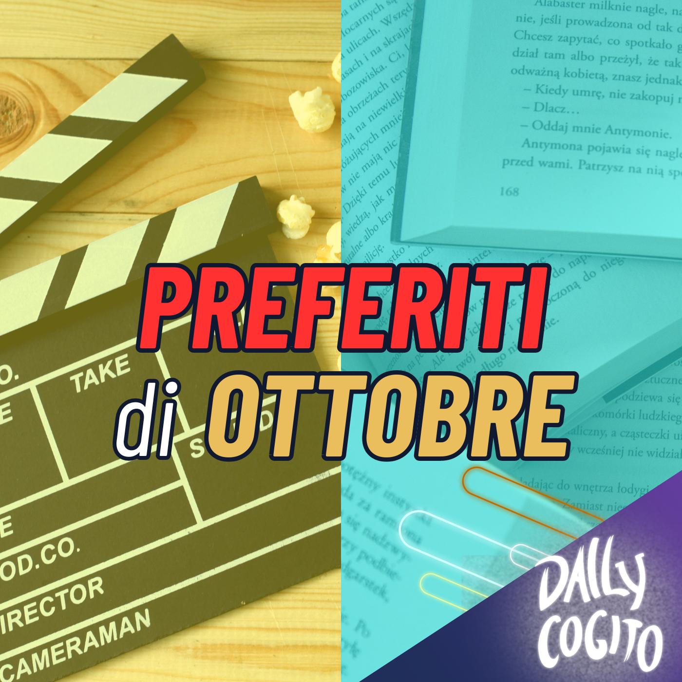 La Storia Infinita, Wes Anderson, la Bibbia del Merca e MILIARDONI (Preferiti di ottobre)