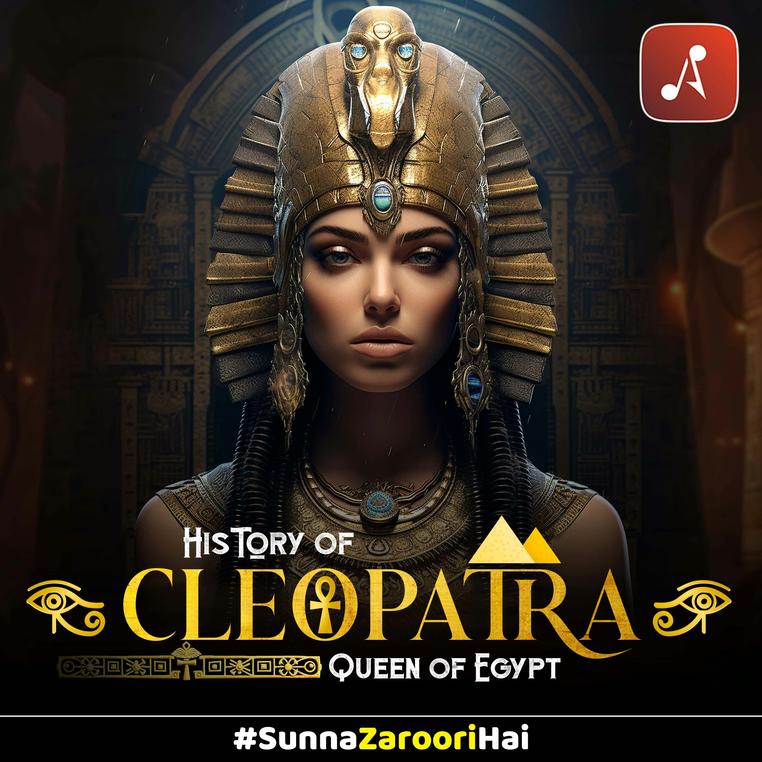 History of Cleopatra, Queen of Egypt