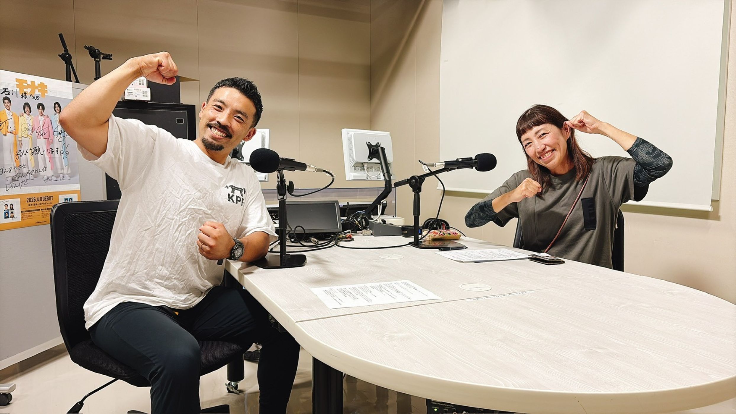 第112回　石川県パワーリフティング協会事務局長　エストレーニングセンター　代表 山下　駿さん episode artwork