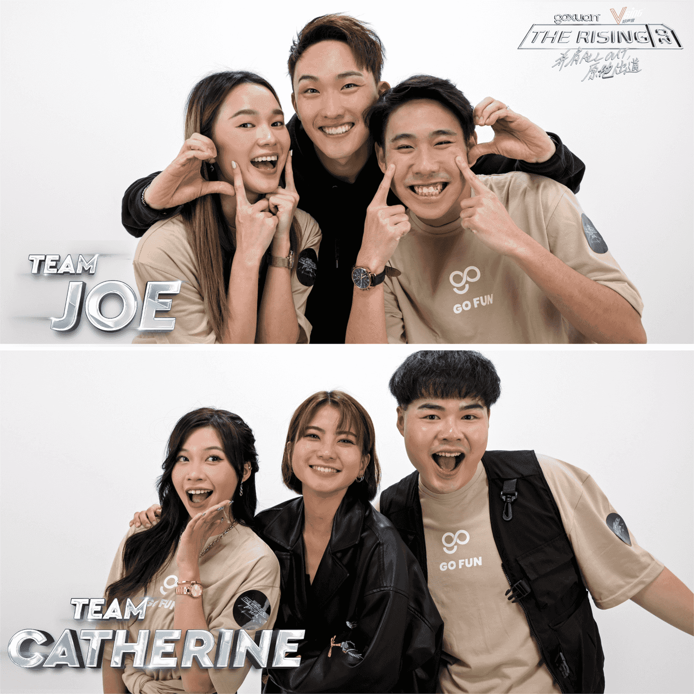 GOXUAN 特备 - Radio Station [CHI]