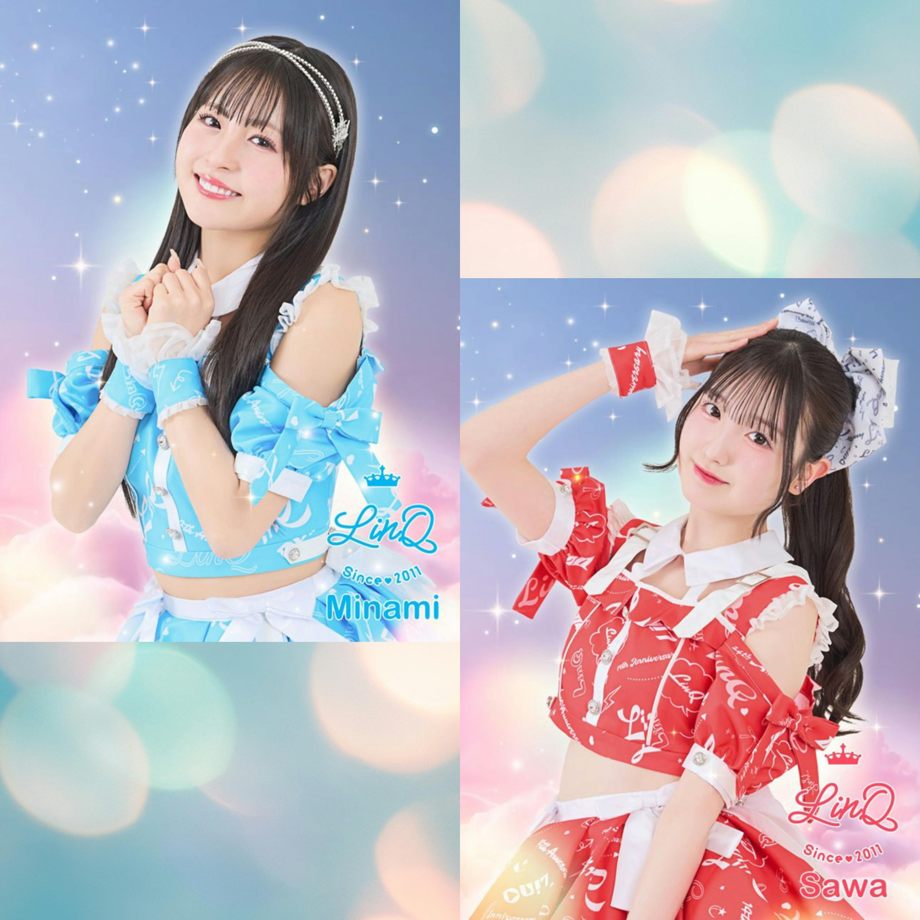 #085 森斗咲羽生誕祭! #085 森斗咲羽生誕祭!