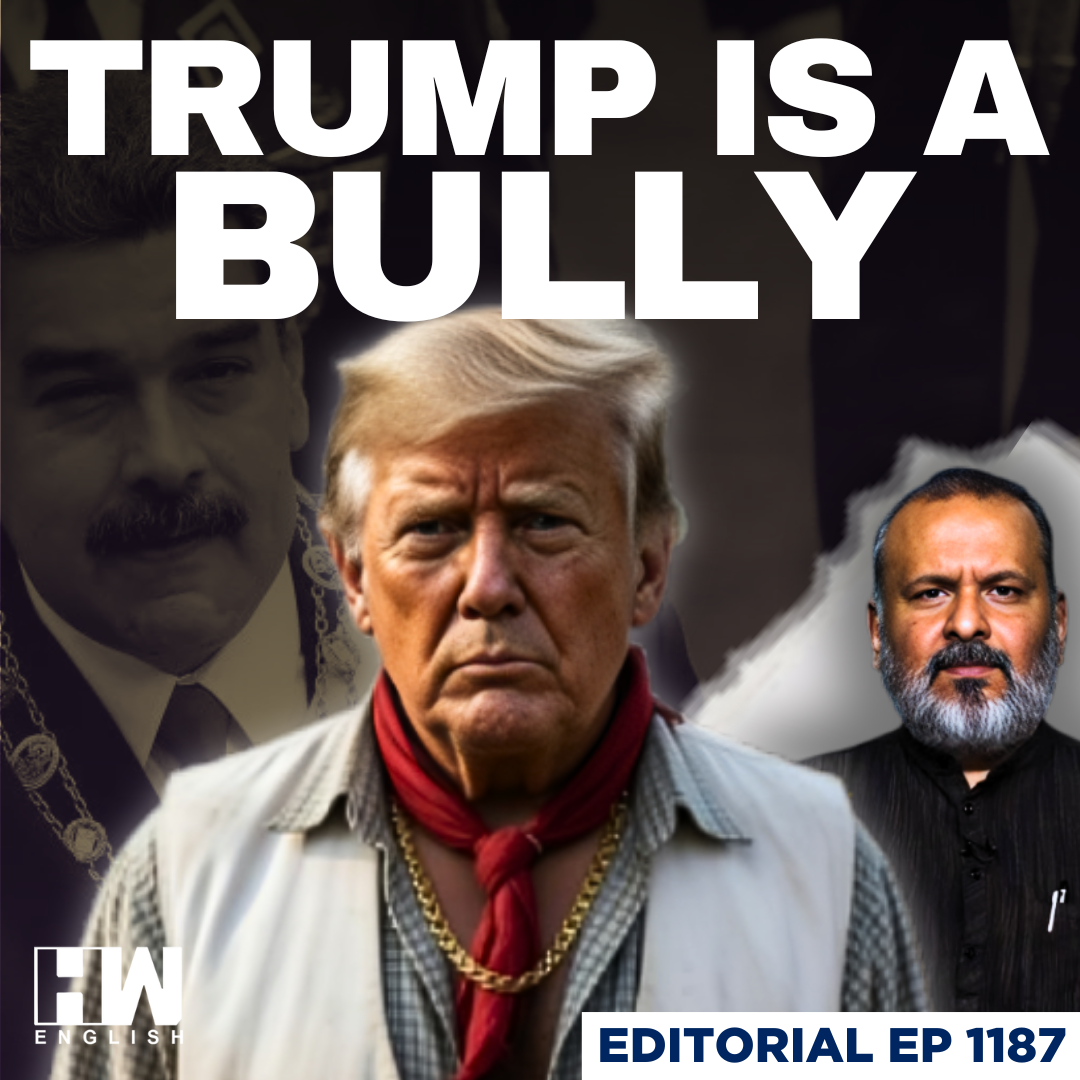 Editorial With Sujit Nair | USA Invades Venezuela, Captures President Nicolás Maduro | Donald Trump