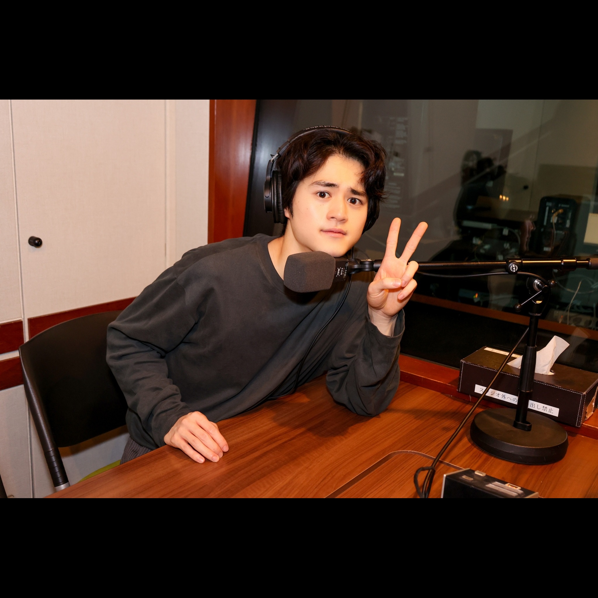 【#寄り道おうじ】本編だけじゃ喋りたりない、鈴鹿央士のアフタートーク配信　その２２