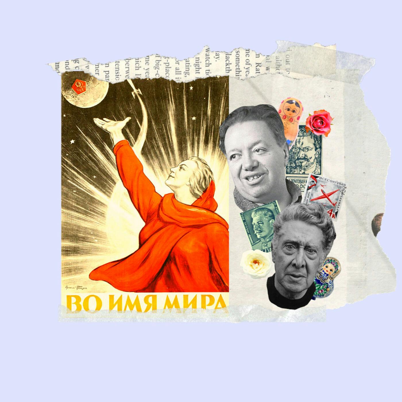 Episodio 4. Siqueiros vs Rivera Episodio 4. Siqueiros vs Rivera