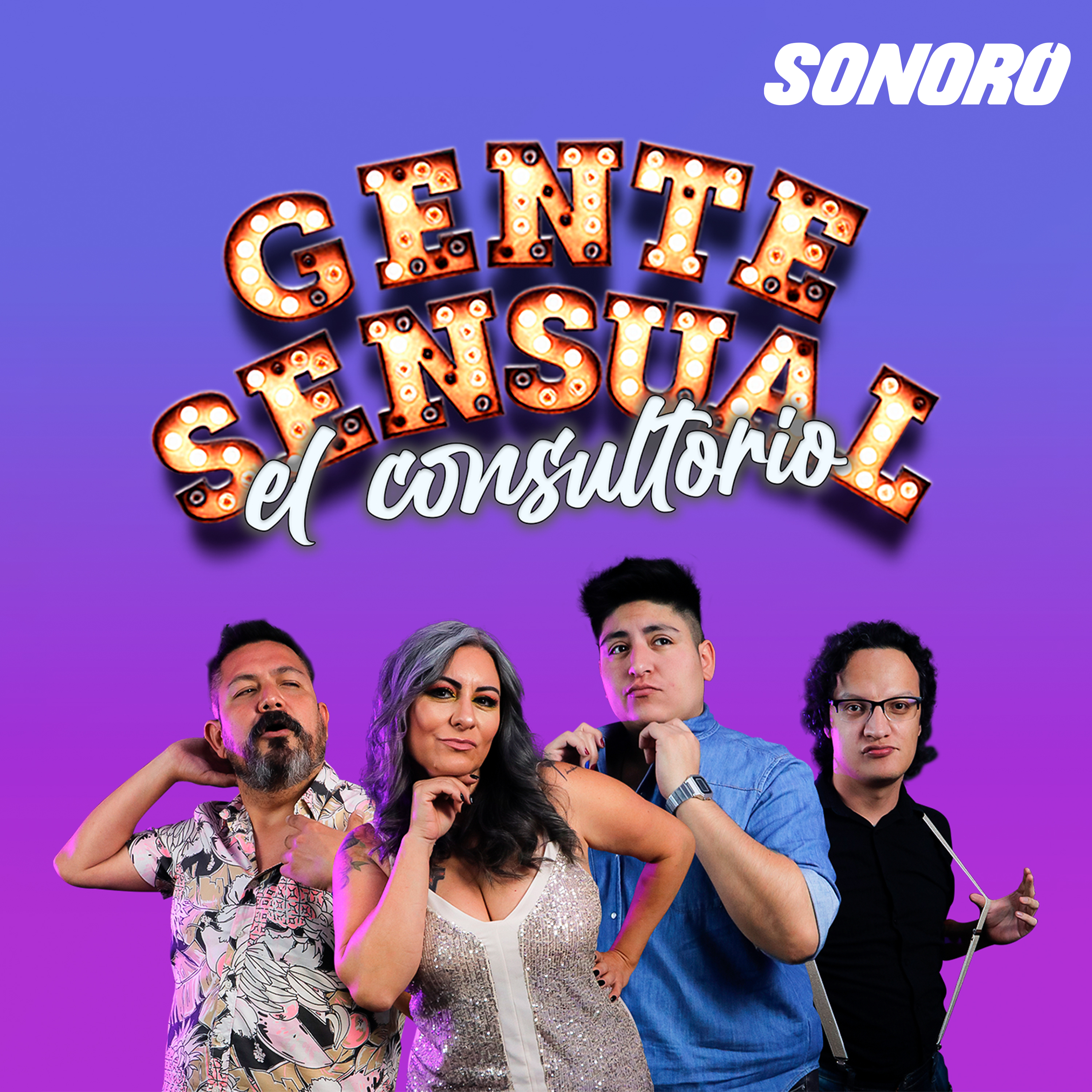 Conoce a Gente Sensual | El mejor peor caso de cupido | #Sororo