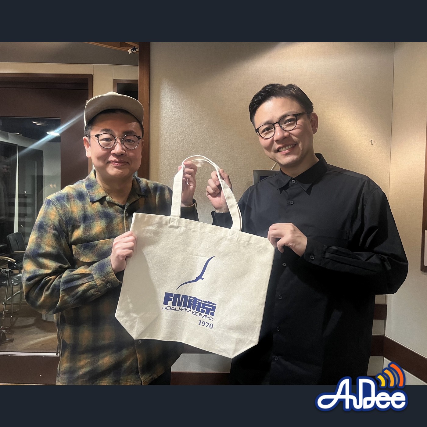 #13 奥田さんの「ナナミン」👓