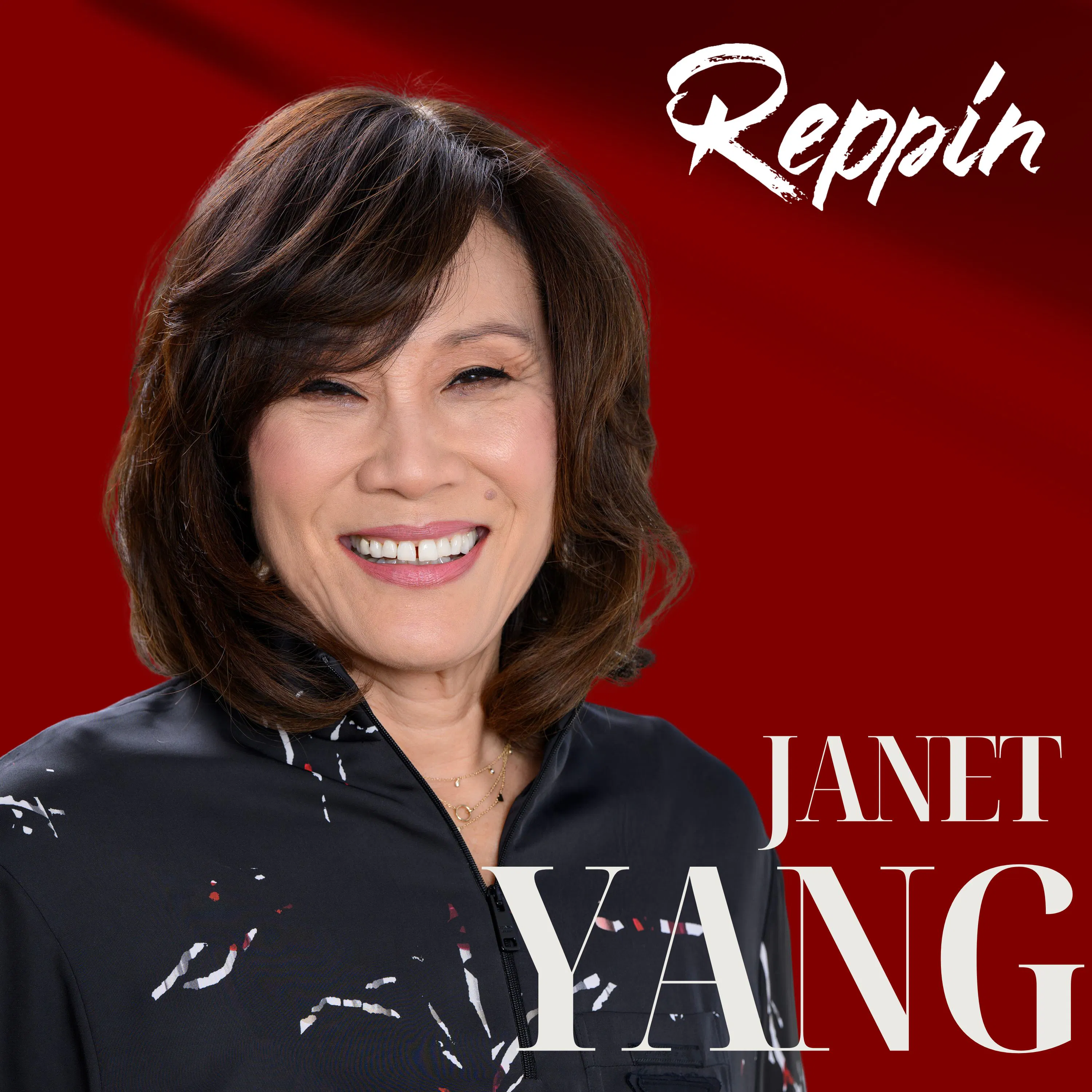 Janet Yang & The Rose: The Power Of Being Seen episode artwork