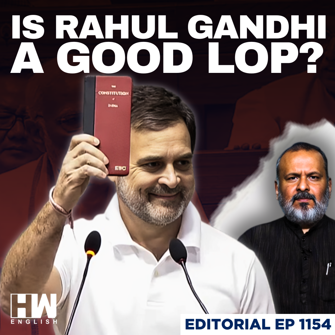 Editorial With Sujit Nair | Is Rahul Gandhi A Good Opposition Leader? | Congress | Media | PM Modi episode artwork