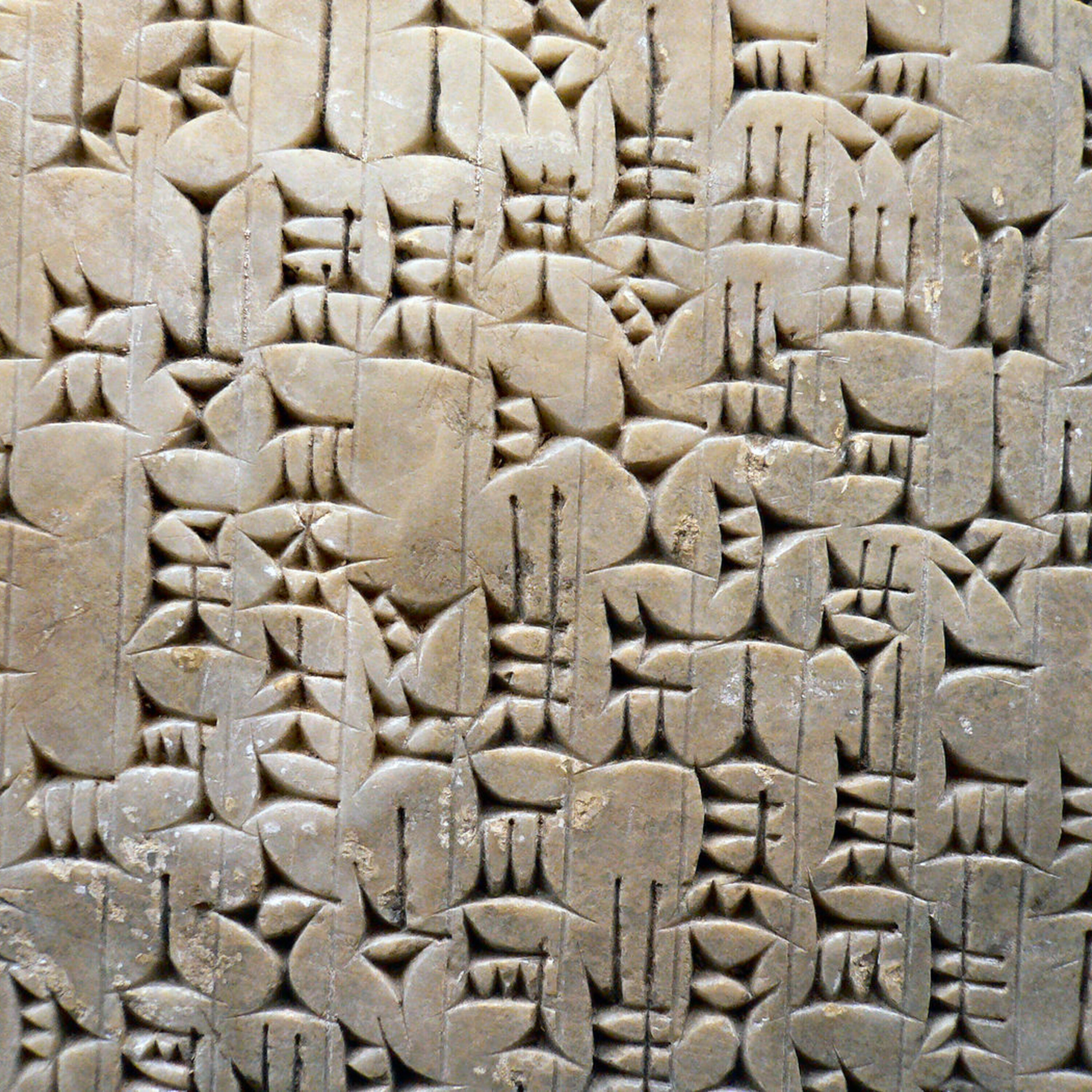 Preventing psychosis and the evolution—or not—of written language