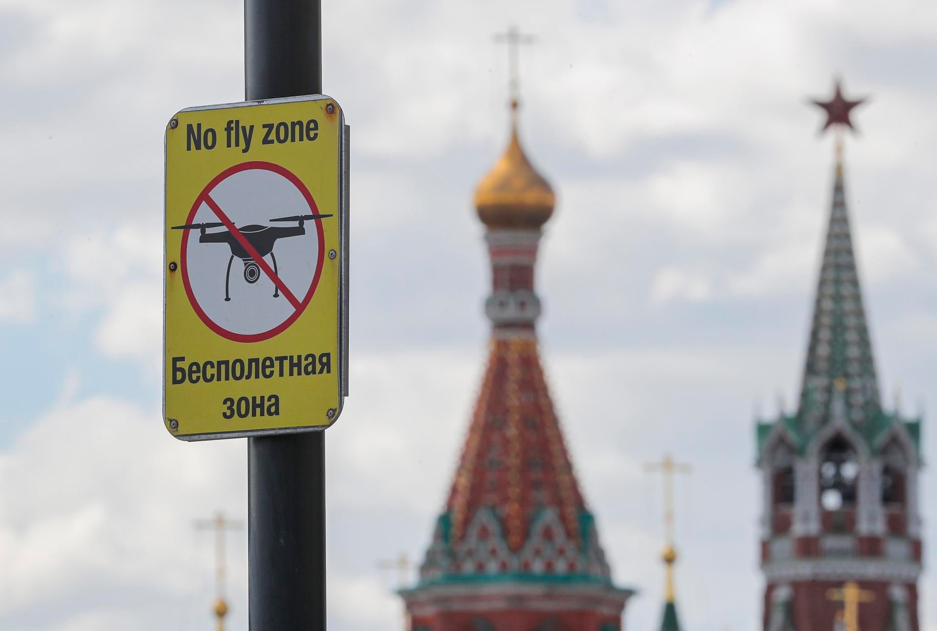 El Orden Mundial: ¿Está Ucrania preparando una nueva ofensiva en Rusia?