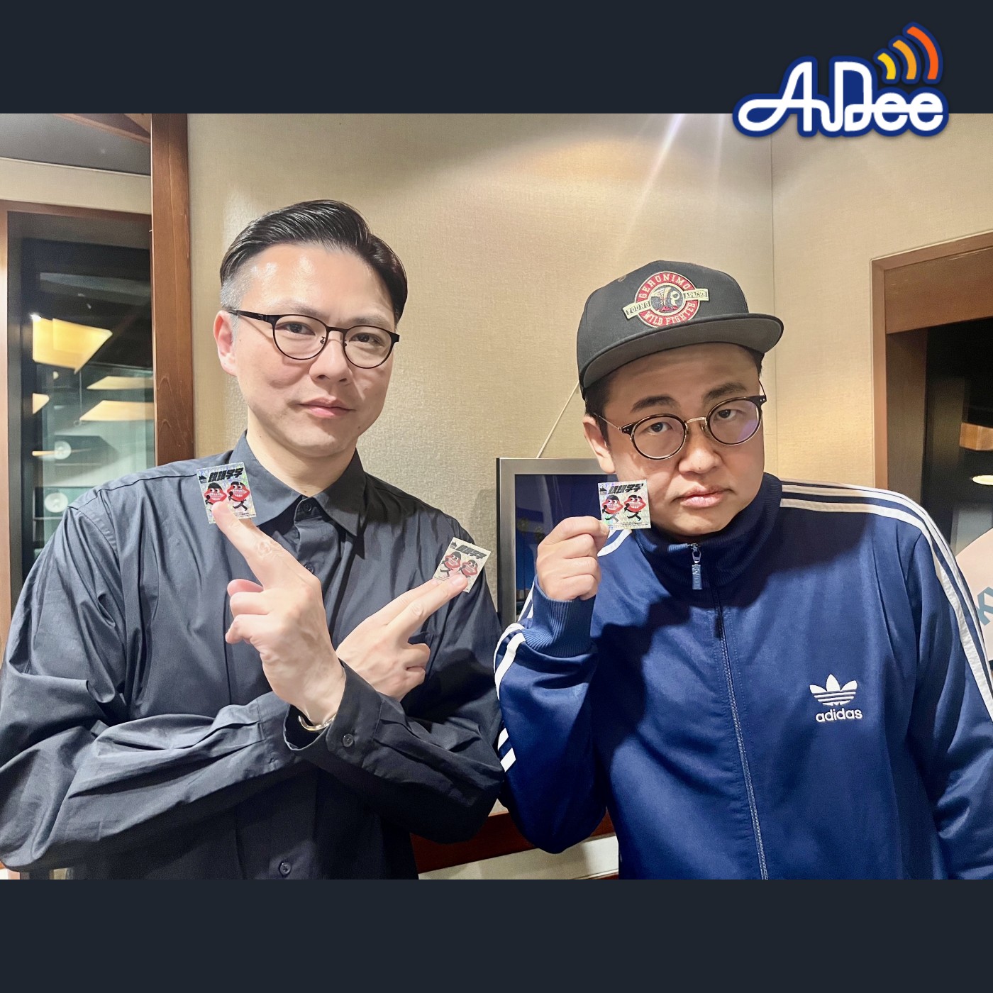 #16 虎杖と並んだやん…