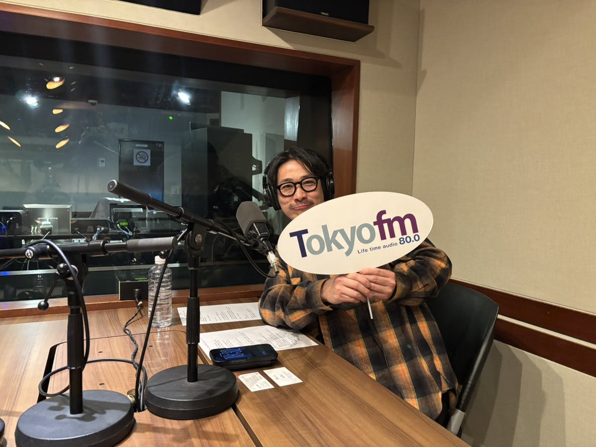 ビズスタ THE REAL WELLNESS #224【「春陽堂書店」西島佑樹さん著書「がんばることがしんどい人のための仕事が楽になる60のコツと答え」】 ビズスタ THE REAL WELLNESS #224【「春陽堂書店」西島佑樹さん著書「がんばることがしんどい人のための仕事が楽になる60のコツと答え」】