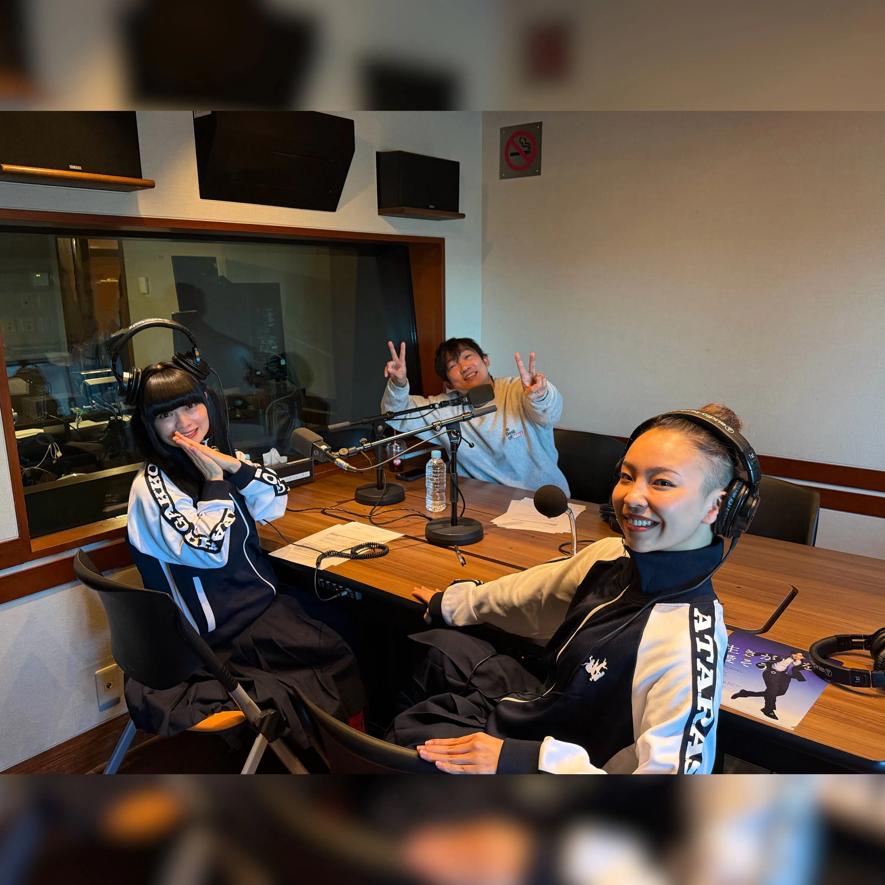 #21 ソニー生命 presents 生きがいってなんだろうRADIO ゲスト:新しい学校のリーダーズ MIZYUさん RINさん episode artwork