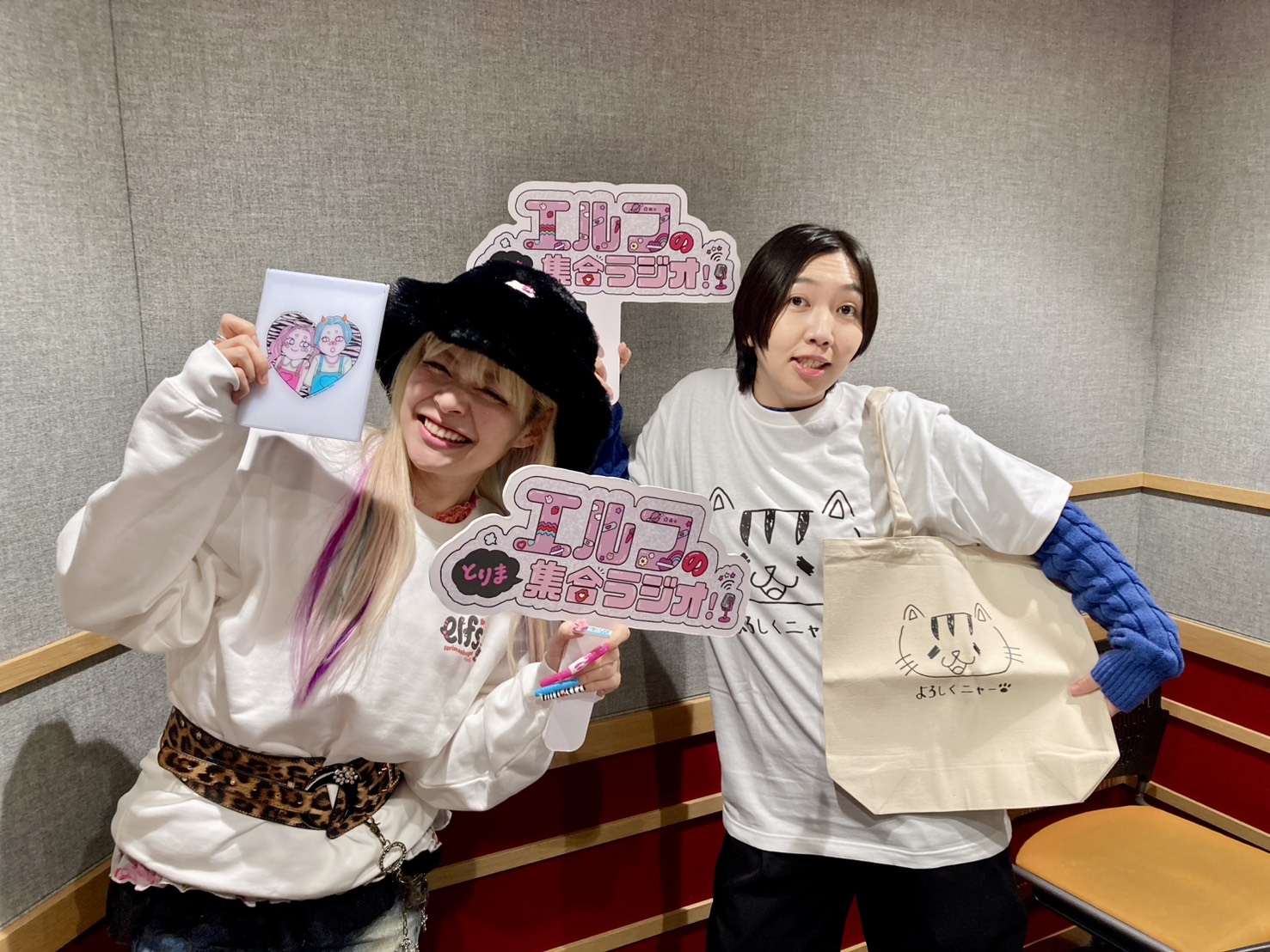 #68 【はるはまだまだ反抗期】 はるのおかんの推し活事情