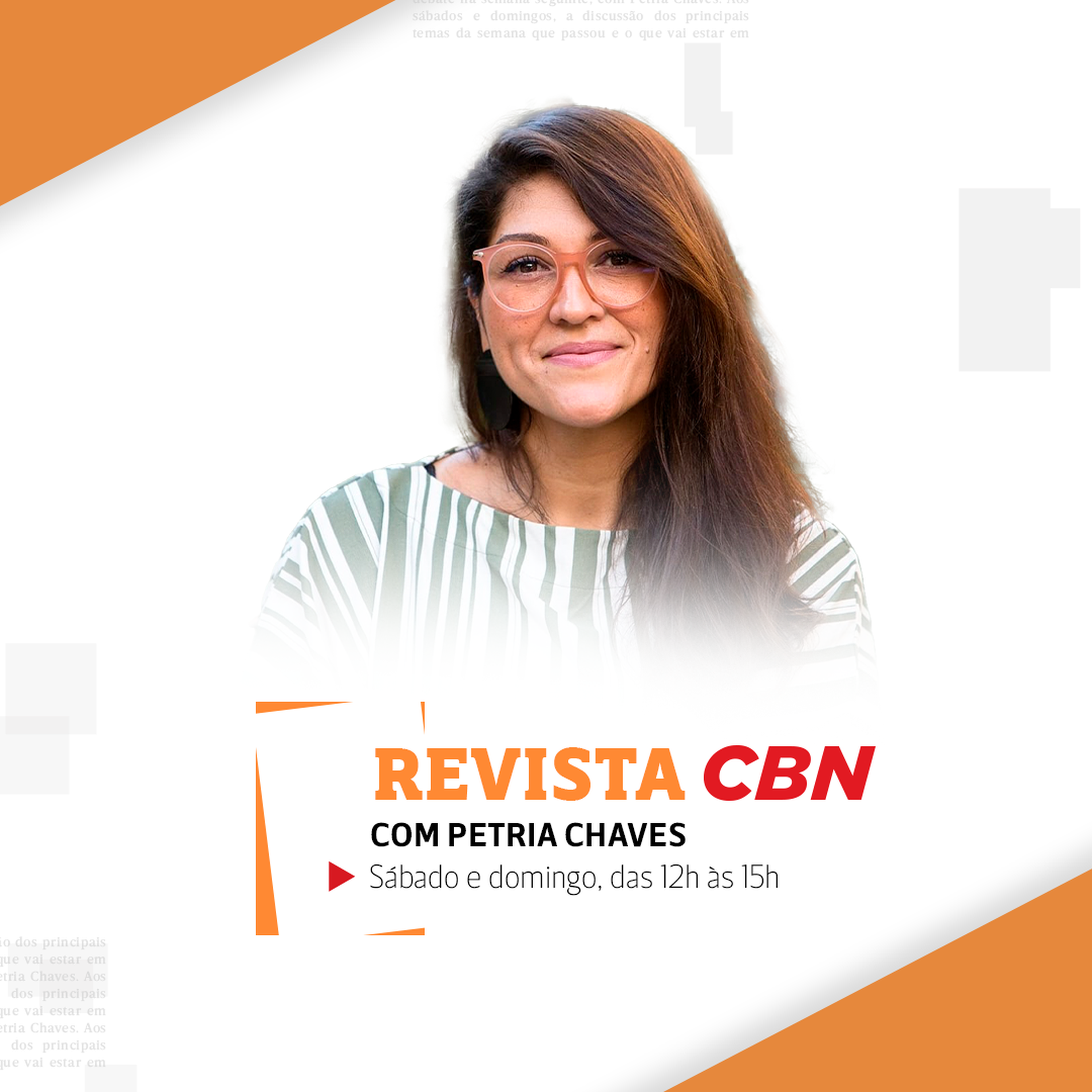 Como o Natal foi impactado pelo digital?