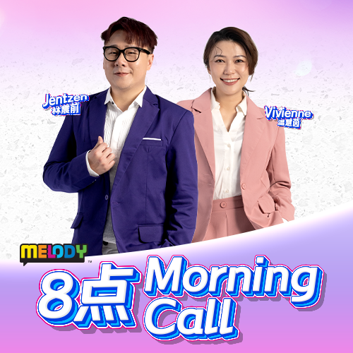 MELODY｜国内外新闻 30/4/2026｜头条睇真D