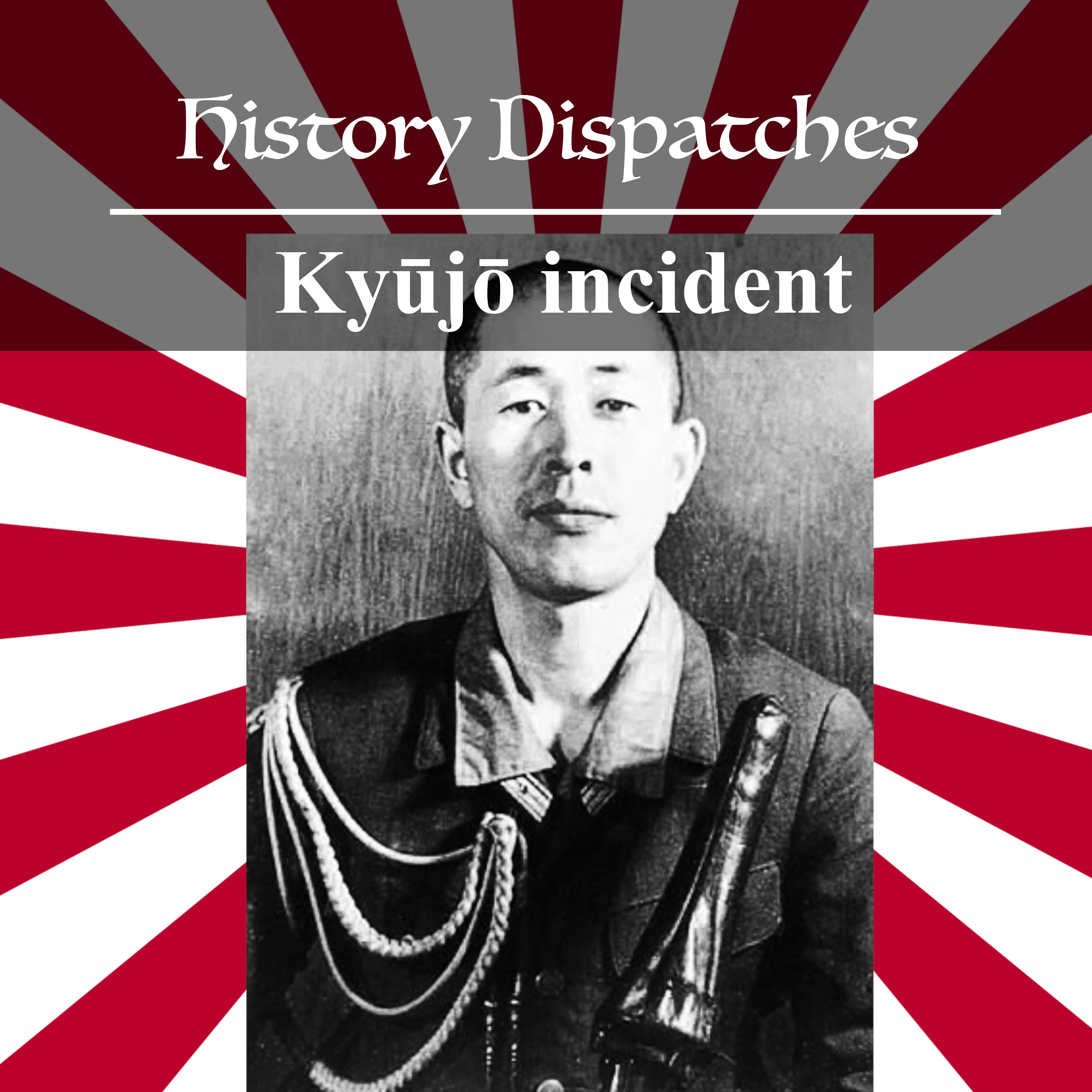 The Kyūjō Incident