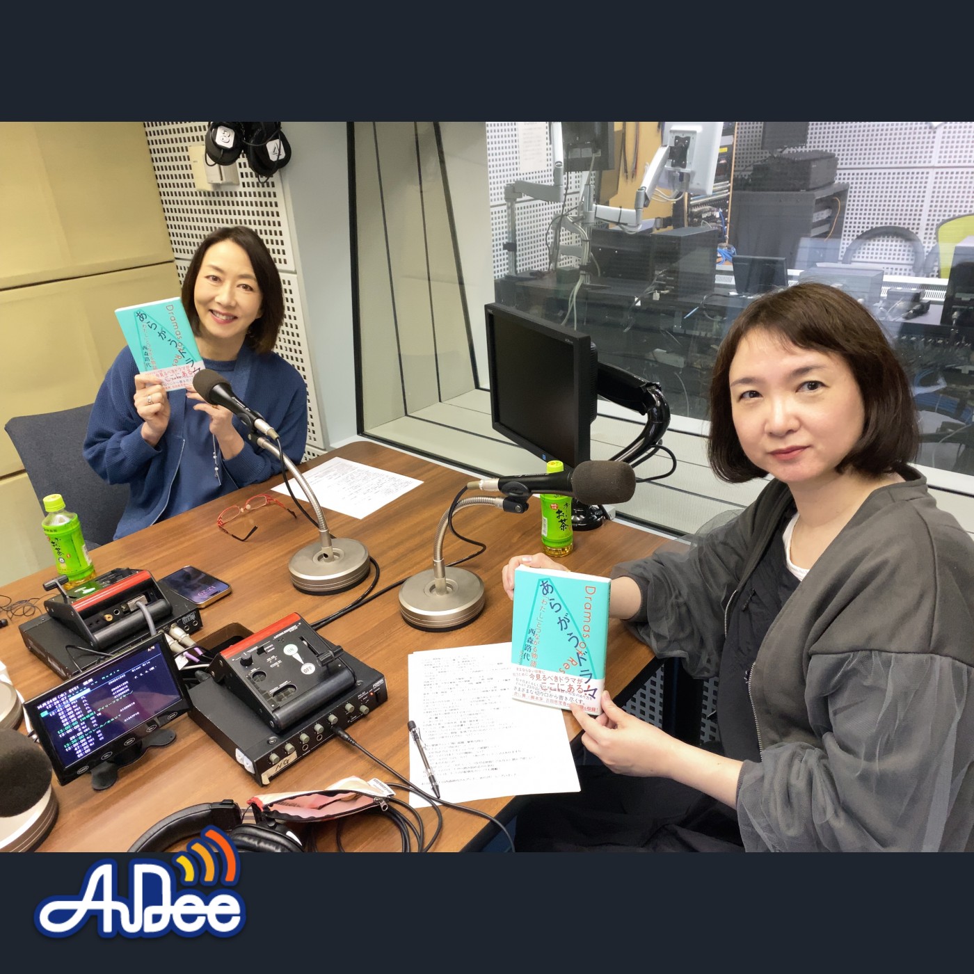 西森路代さん後編～あらがうドラマ「虎に翼」「対岸の家事」　ドラマは現実を映し始めてきた現状とは・・・