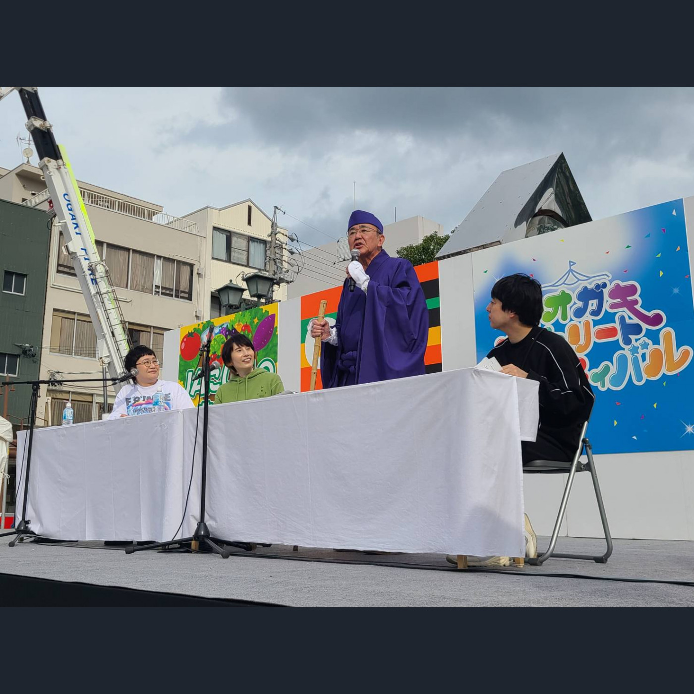 【かっぽじ気分】ハリセンボンのおはみだし #58