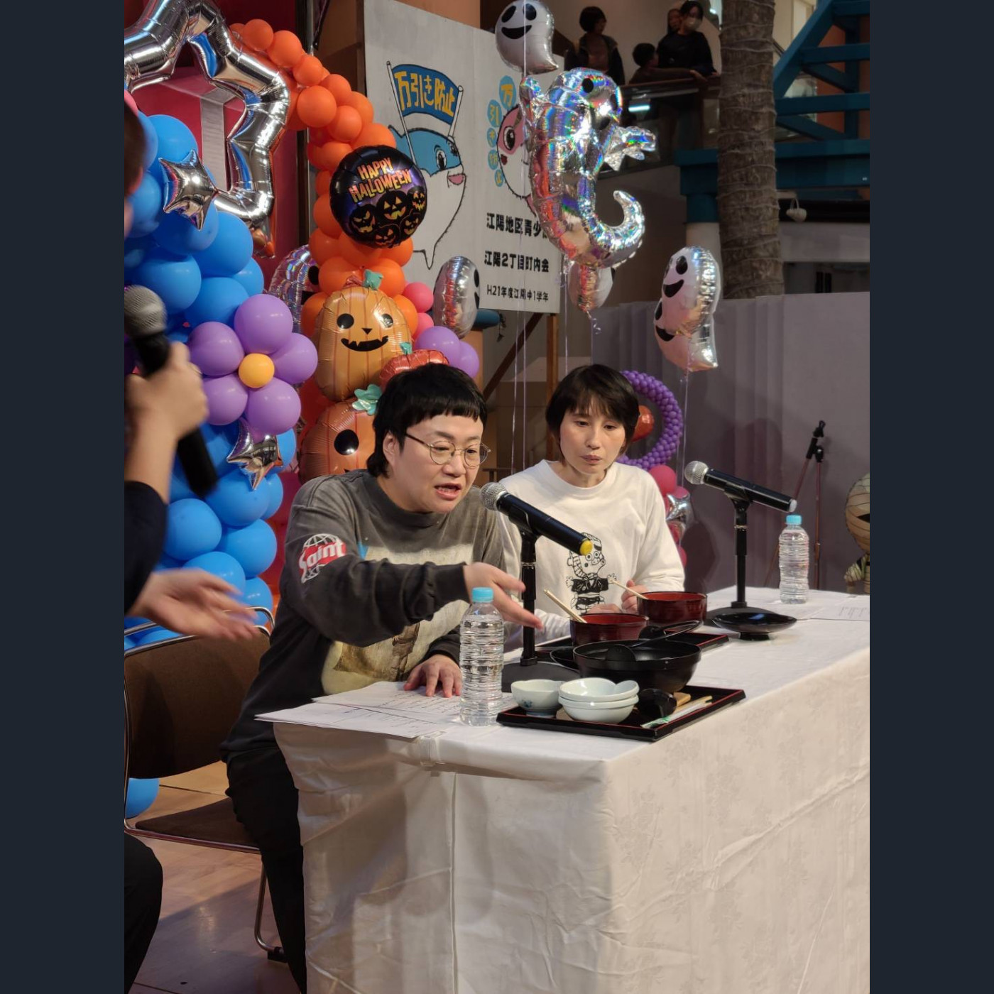 【かっぽじ気分】ハリセンボンのおはみだし #57